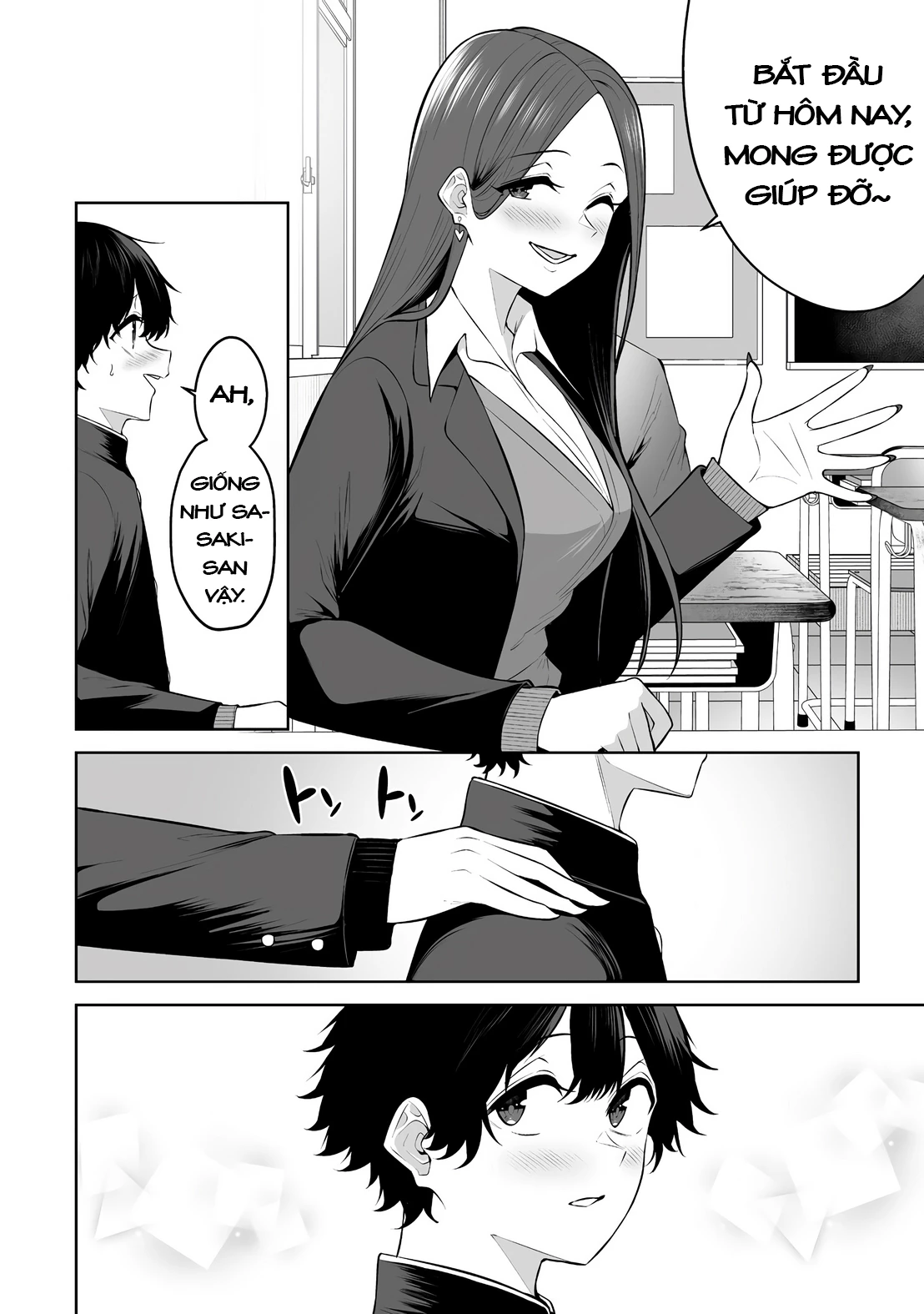Imaizumin’s House Is A Place For Gals To Gather Chapter 29 - Trang 2