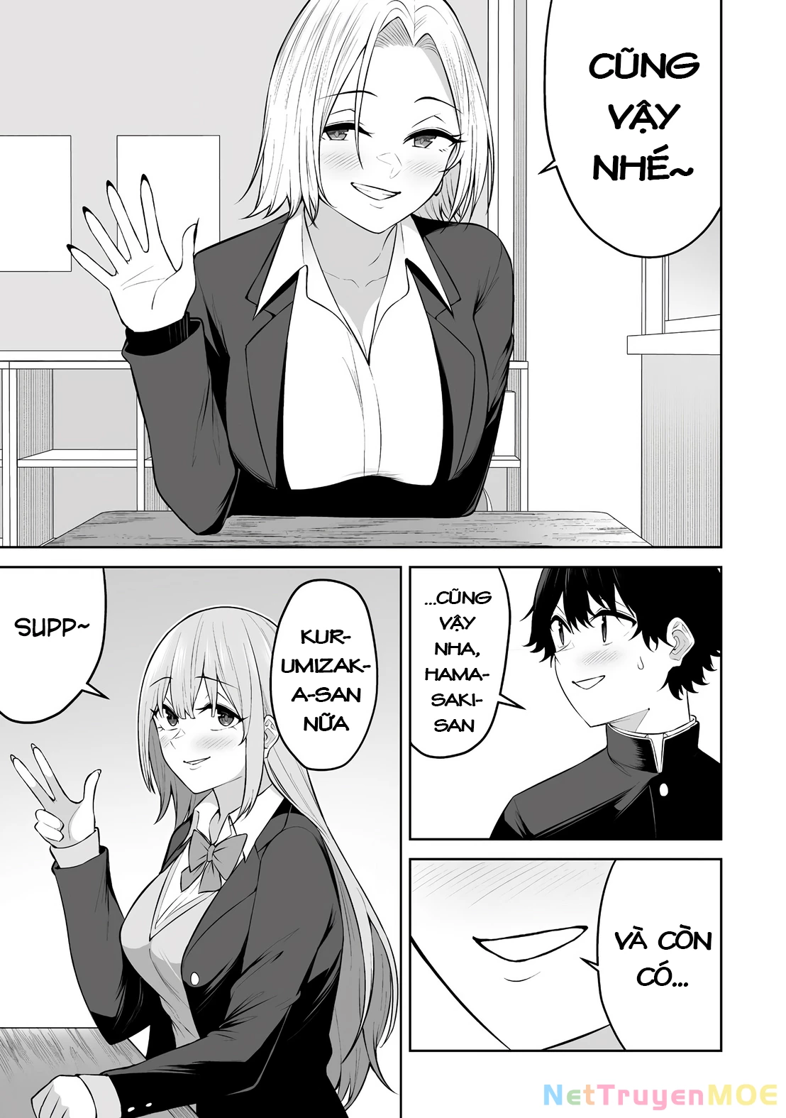 Imaizumin’s House Is A Place For Gals To Gather Chapter 29 - Trang 2