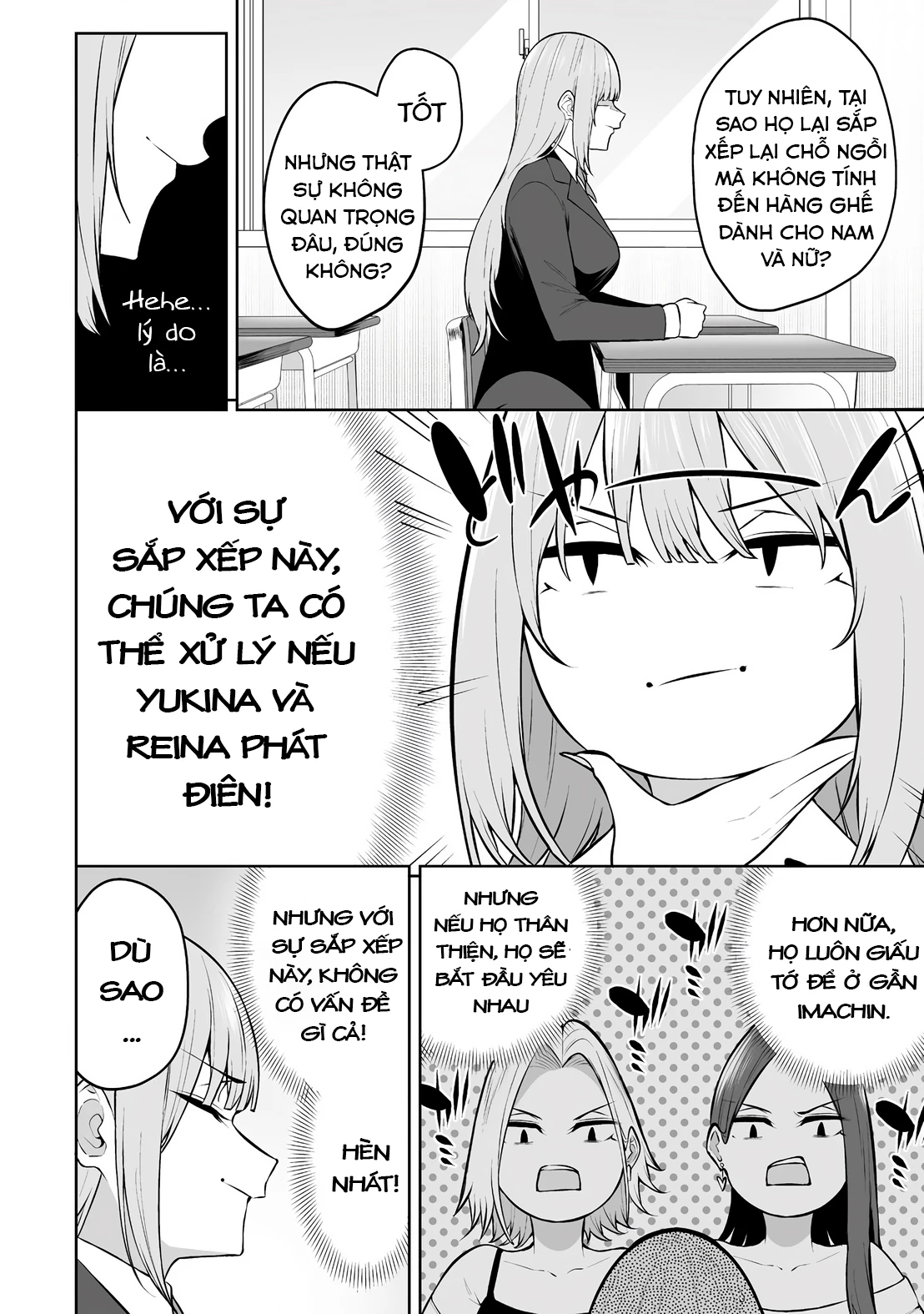 Imaizumin’s House Is A Place For Gals To Gather Chapter 29 - Trang 2