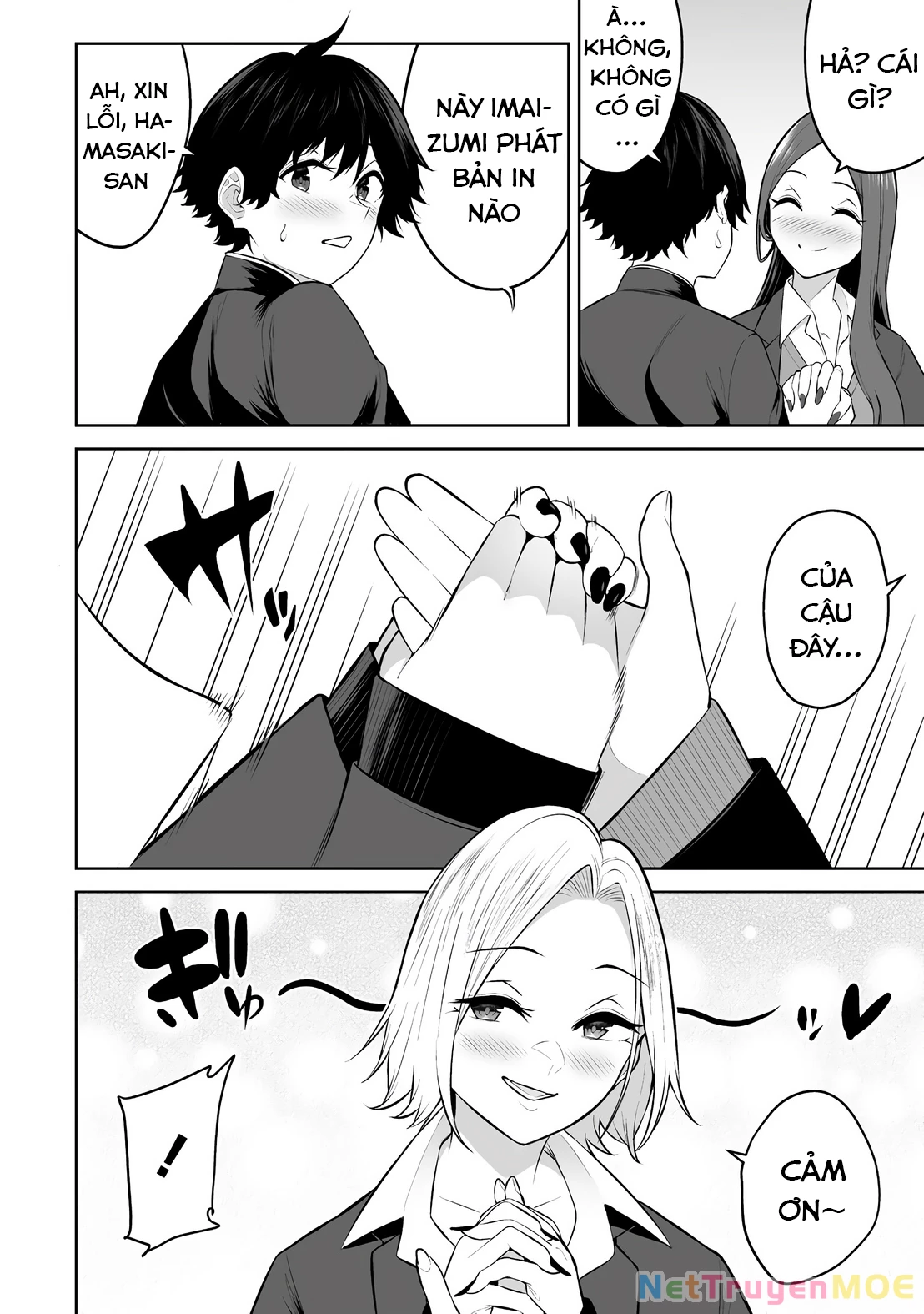 Imaizumin’s House Is A Place For Gals To Gather Chapter 29 - Trang 2