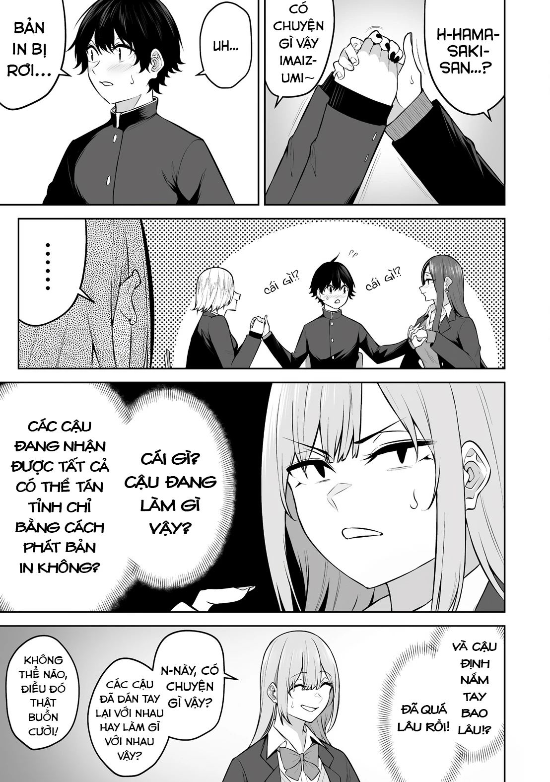 Imaizumin’s House Is A Place For Gals To Gather Chapter 29 - Trang 2