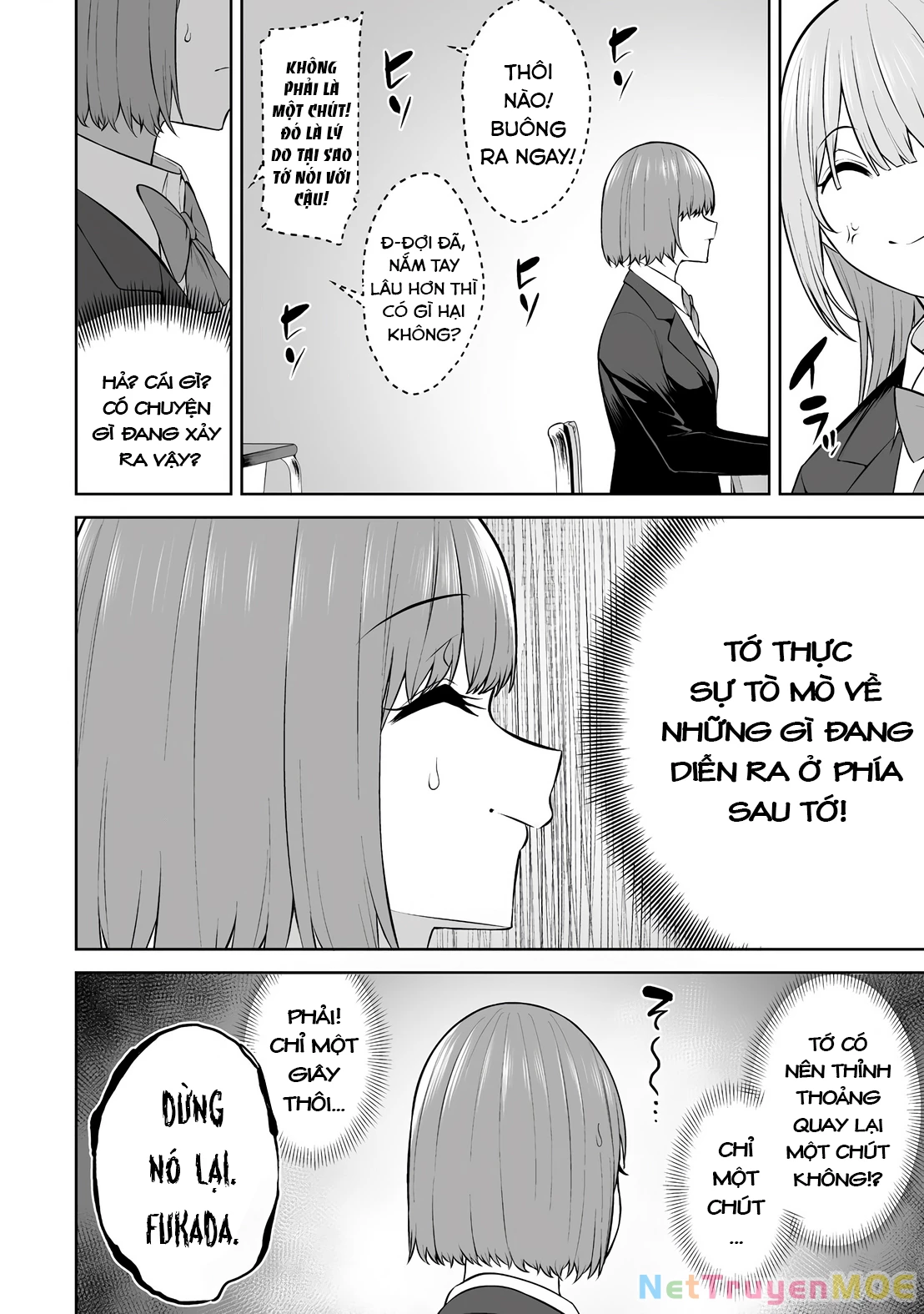 Imaizumin’s House Is A Place For Gals To Gather Chapter 29 - Trang 2