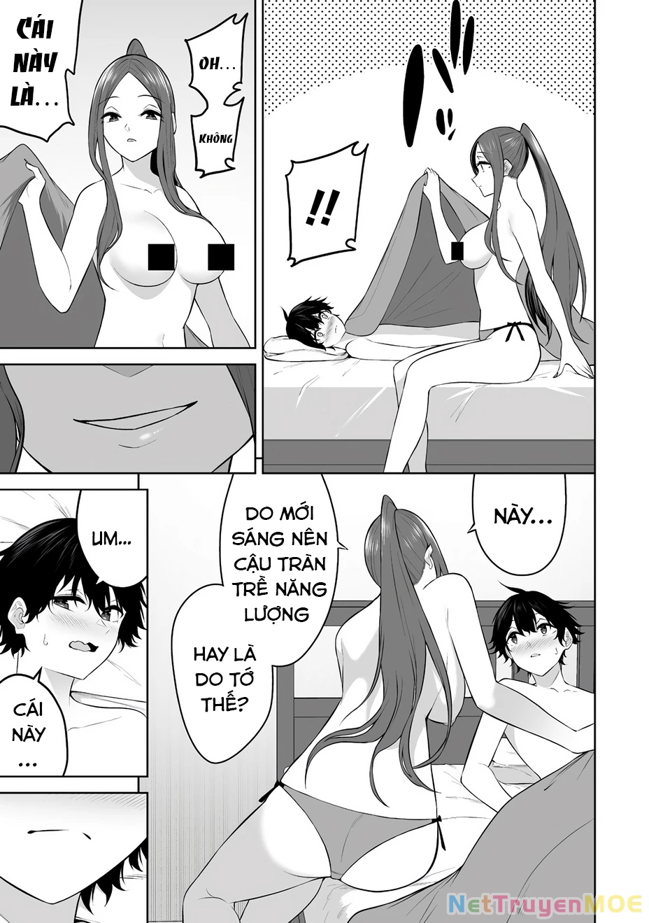 Imaizumin’s House Is A Place For Gals To Gather Chapter 30 - Trang 2