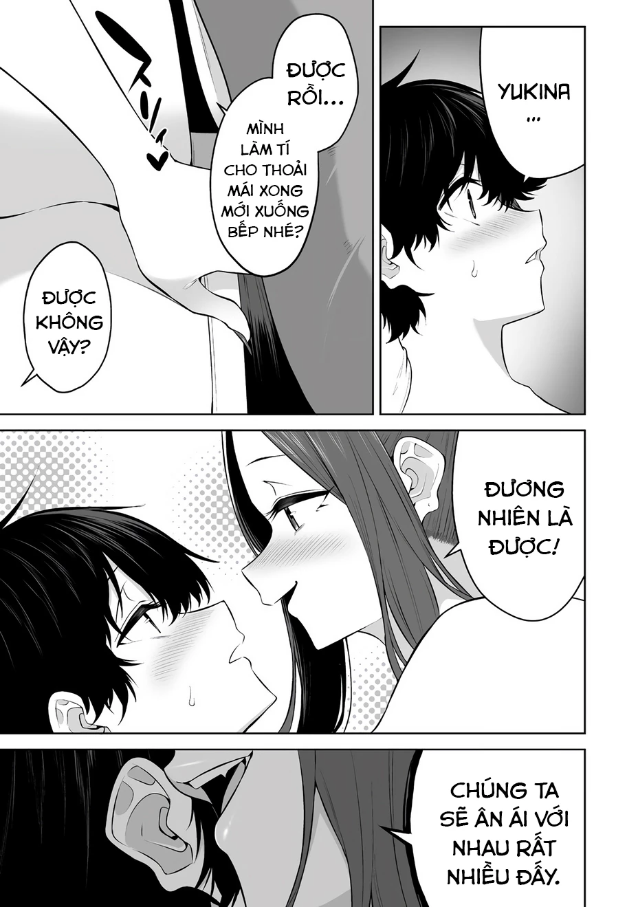 Imaizumin’s House Is A Place For Gals To Gather Chapter 30 - Trang 2