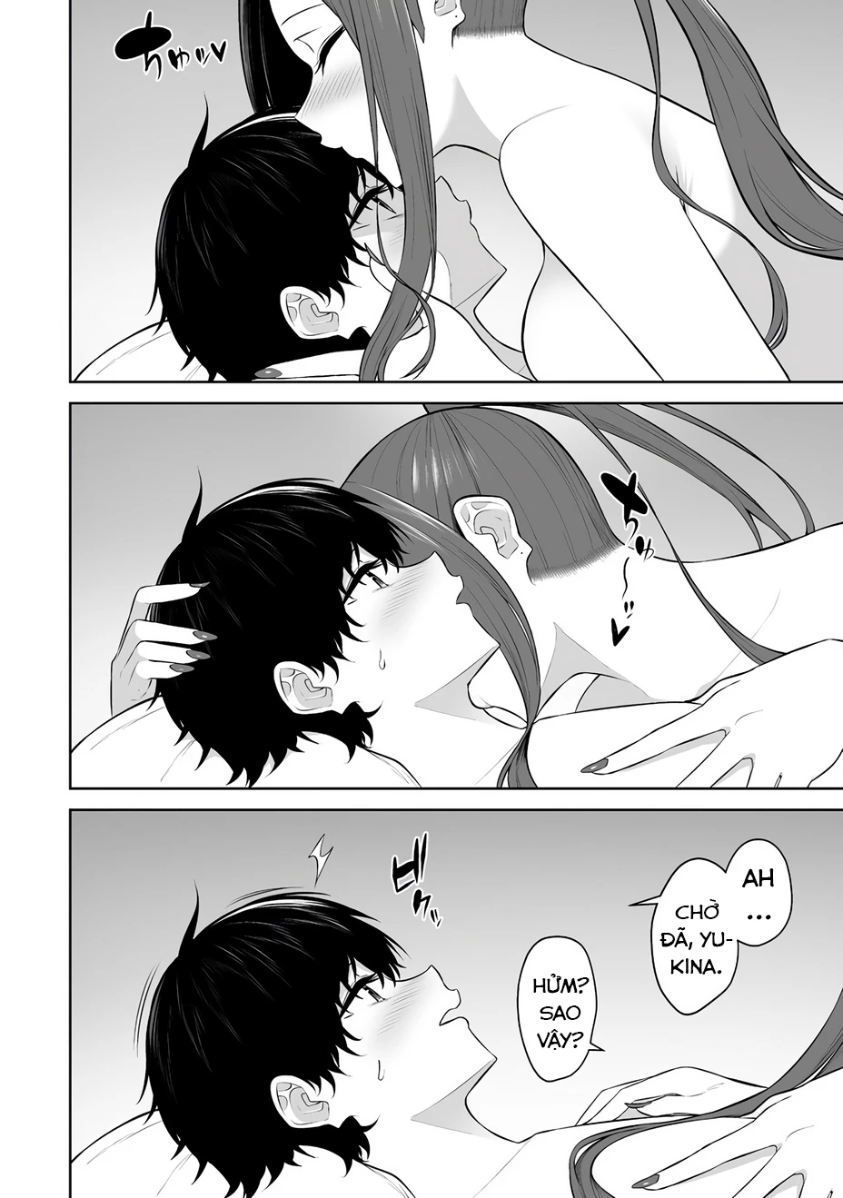 Imaizumin’s House Is A Place For Gals To Gather Chapter 30 - Trang 2