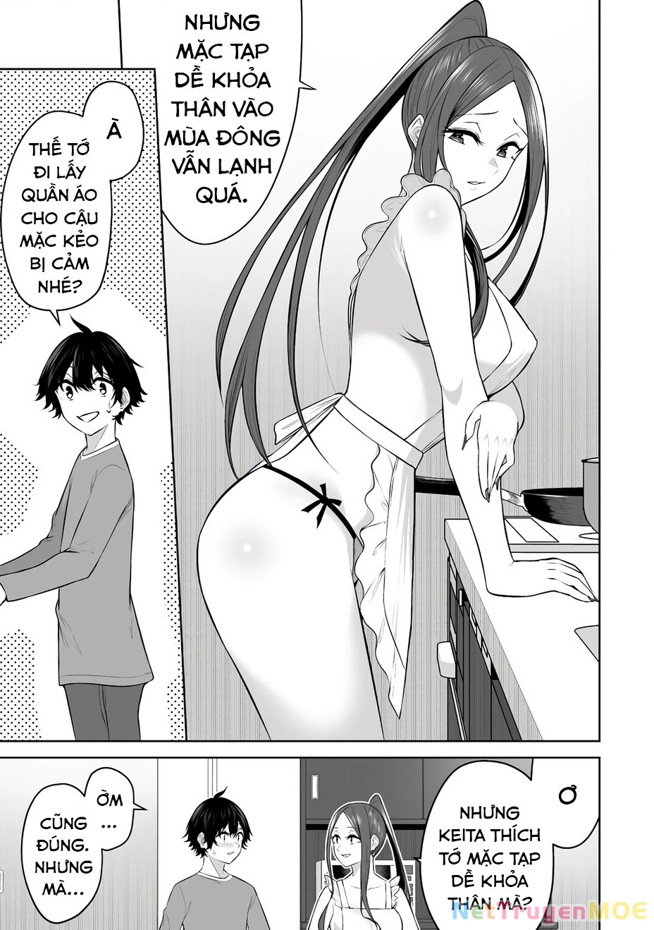 Imaizumin’s House Is A Place For Gals To Gather Chapter 30 - Trang 2