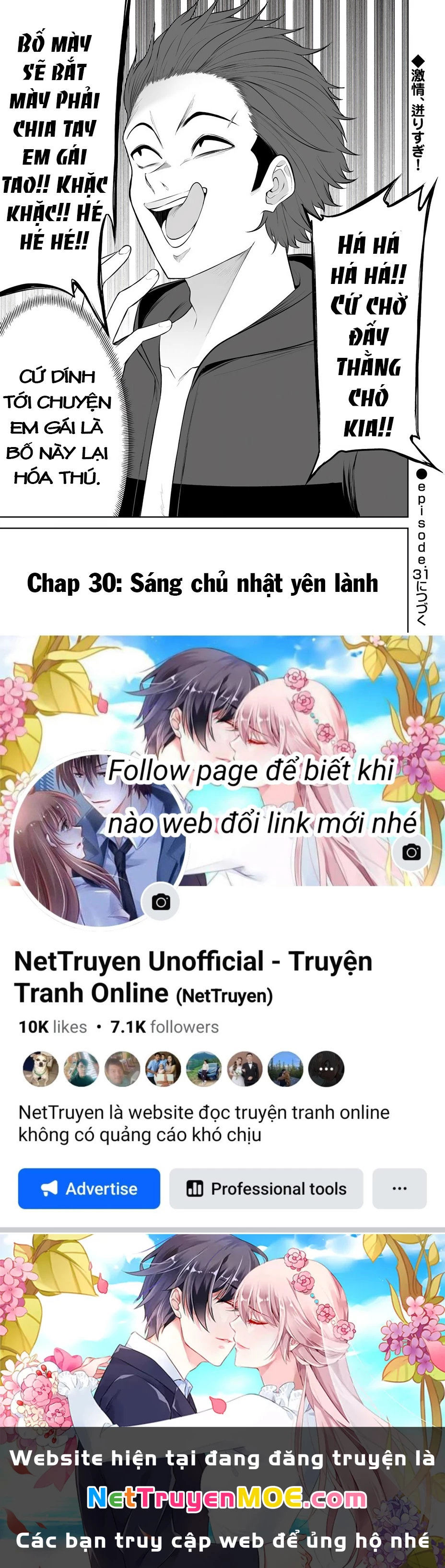 Imaizumin’s House Is A Place For Gals To Gather Chapter 30 - Trang 2