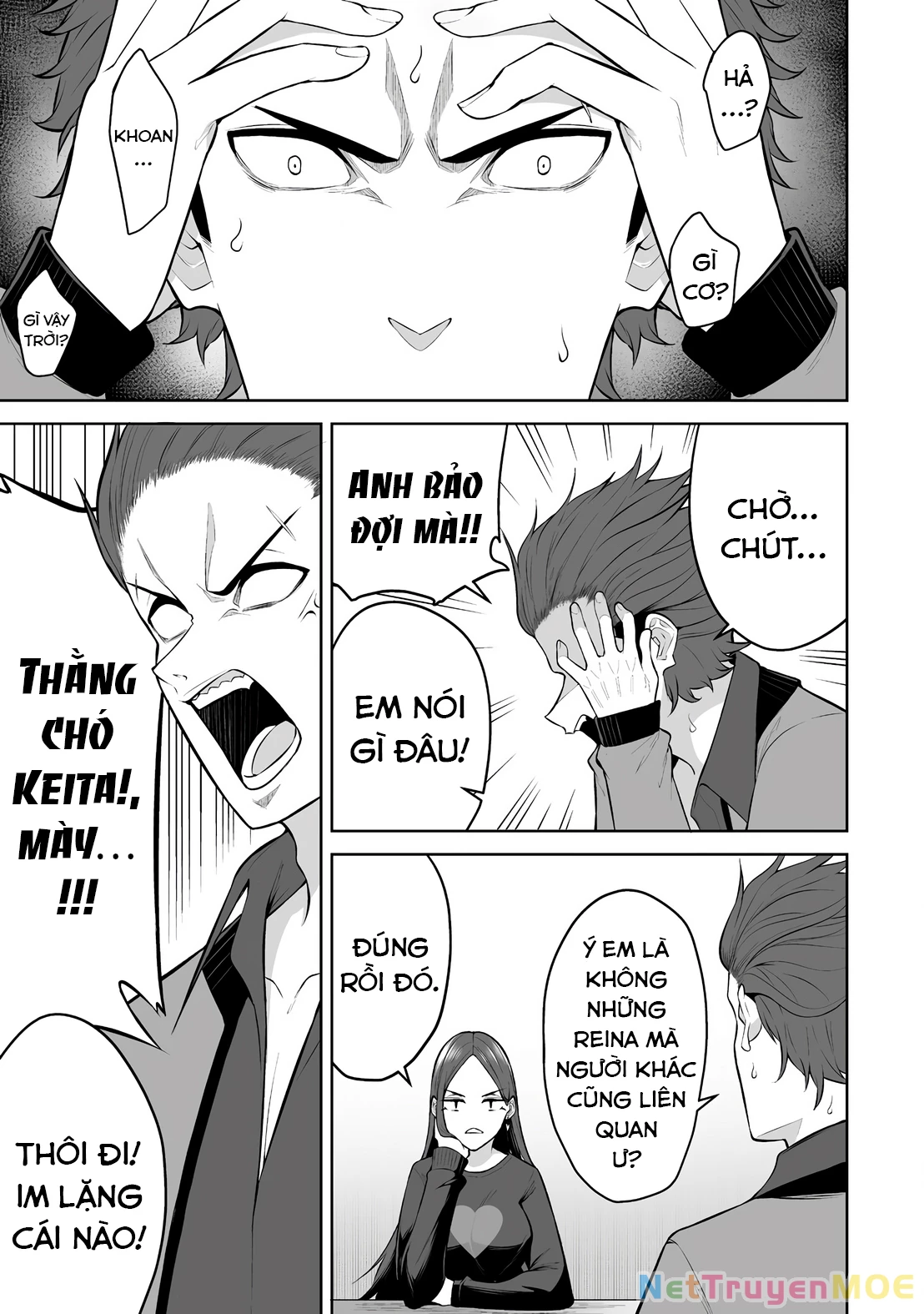 Imaizumin’s House Is A Place For Gals To Gather Chapter 31 - Trang 2