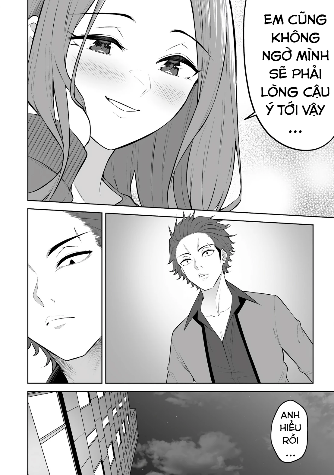 Imaizumin’s House Is A Place For Gals To Gather Chapter 31 - Trang 2