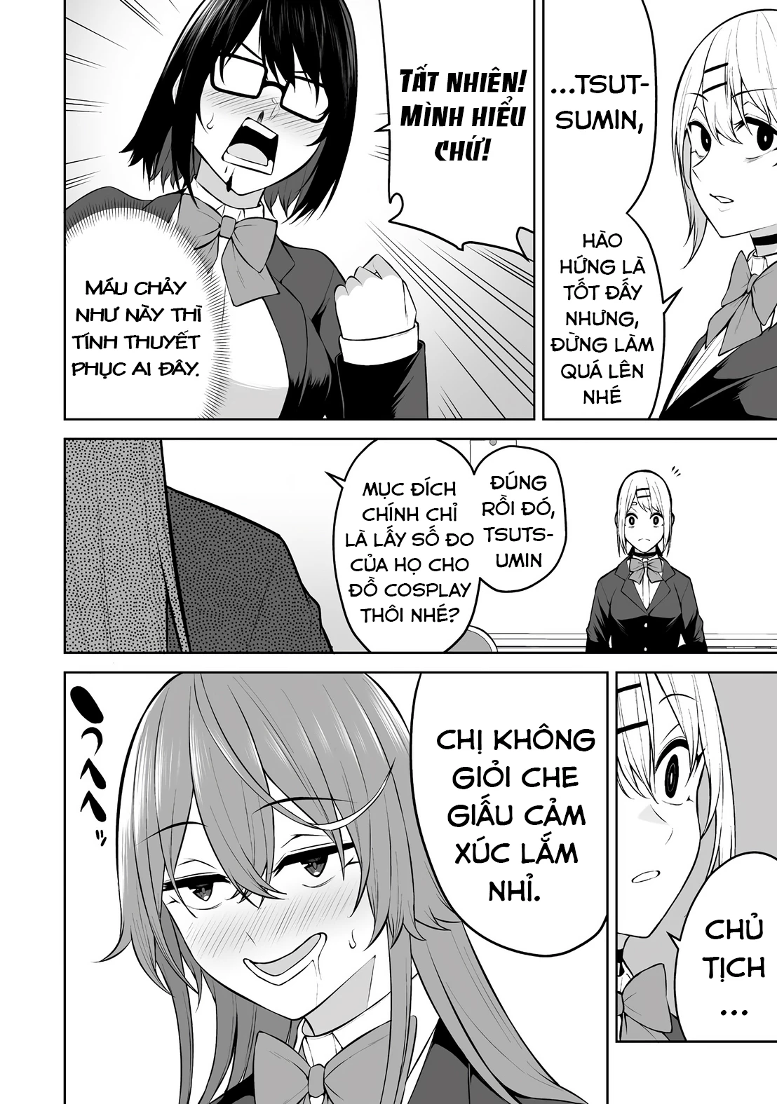 Imaizumin’s House Is A Place For Gals To Gather Chapter 32 - Trang 2