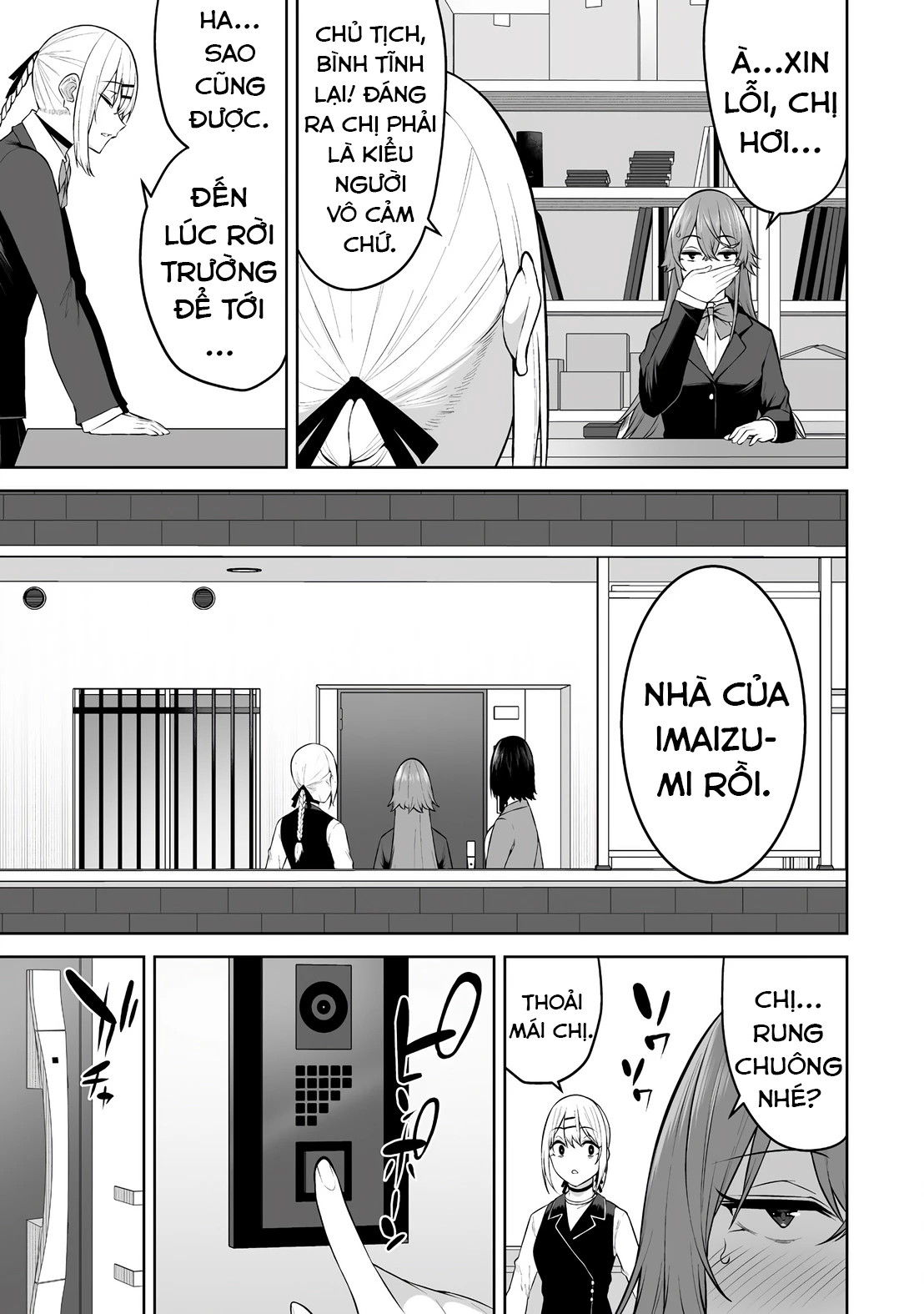 Imaizumin’s House Is A Place For Gals To Gather Chapter 32 - Trang 2