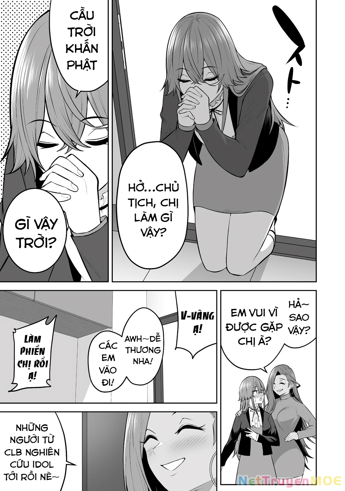 Imaizumin’s House Is A Place For Gals To Gather Chapter 32 - Trang 2