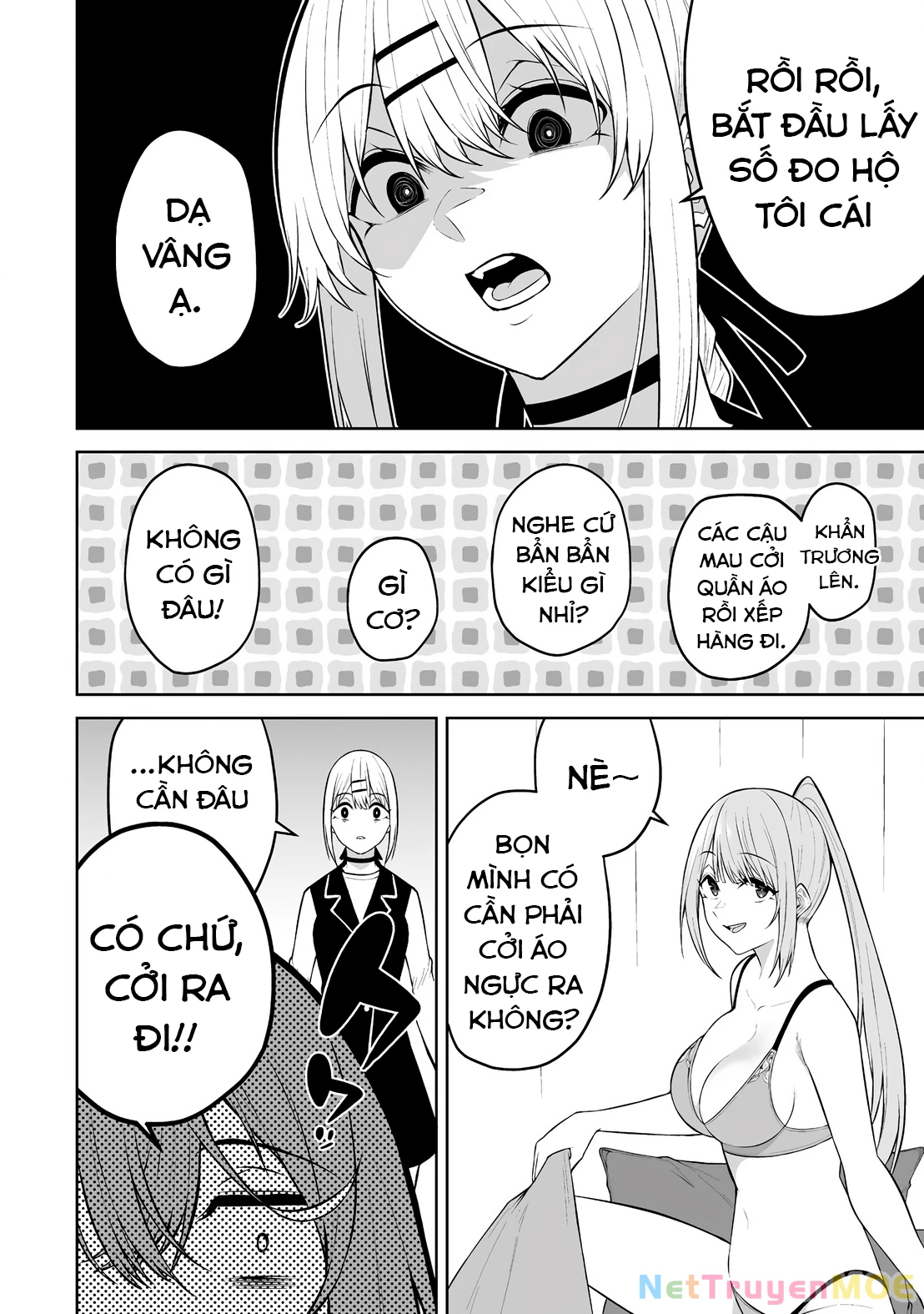 Imaizumin’s House Is A Place For Gals To Gather Chapter 32 - Trang 2