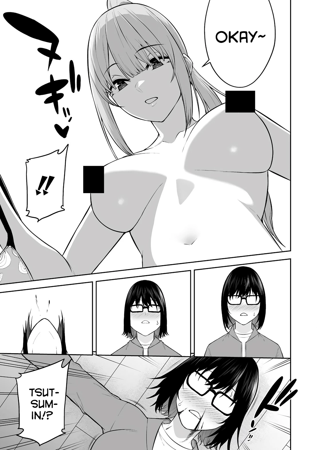 Imaizumin’s House Is A Place For Gals To Gather Chapter 32 - Trang 2