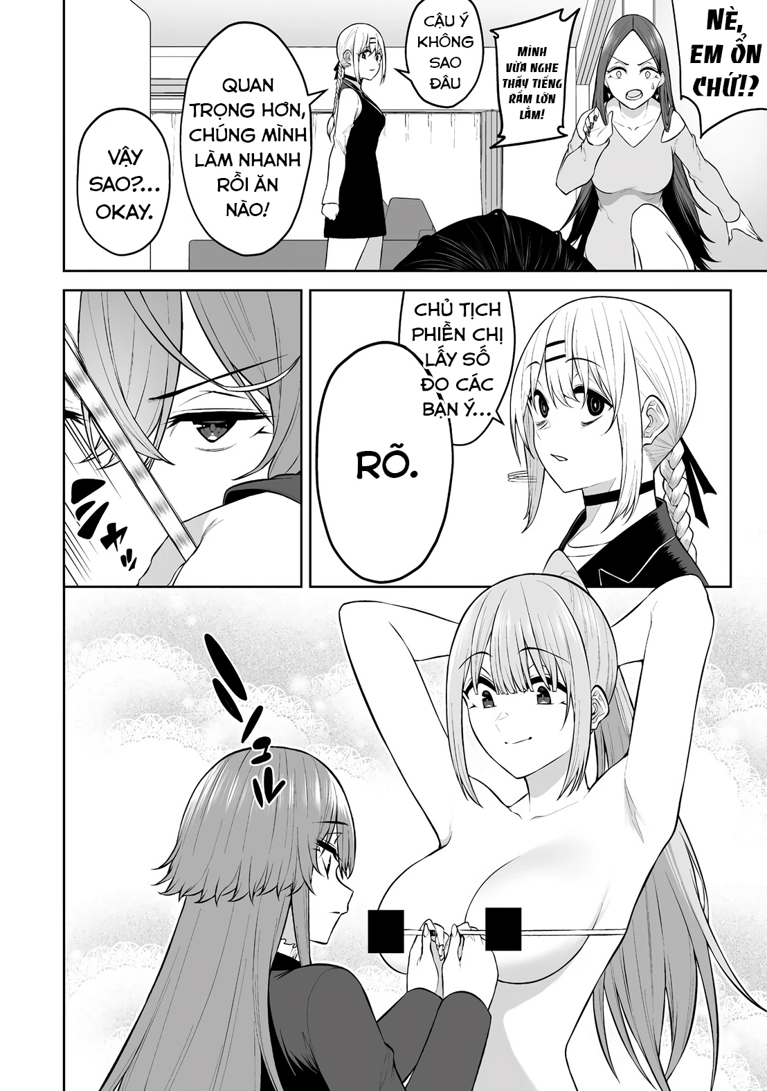 Imaizumin’s House Is A Place For Gals To Gather Chapter 32 - Trang 2