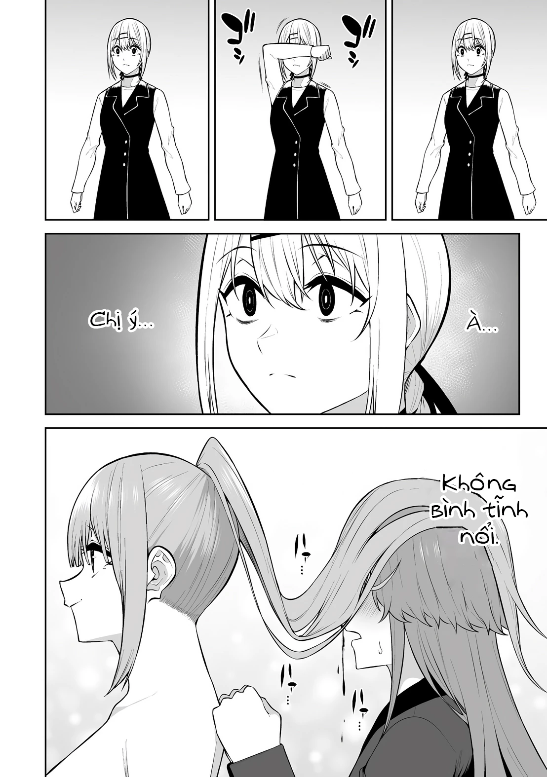 Imaizumin’s House Is A Place For Gals To Gather Chapter 32 - Trang 2