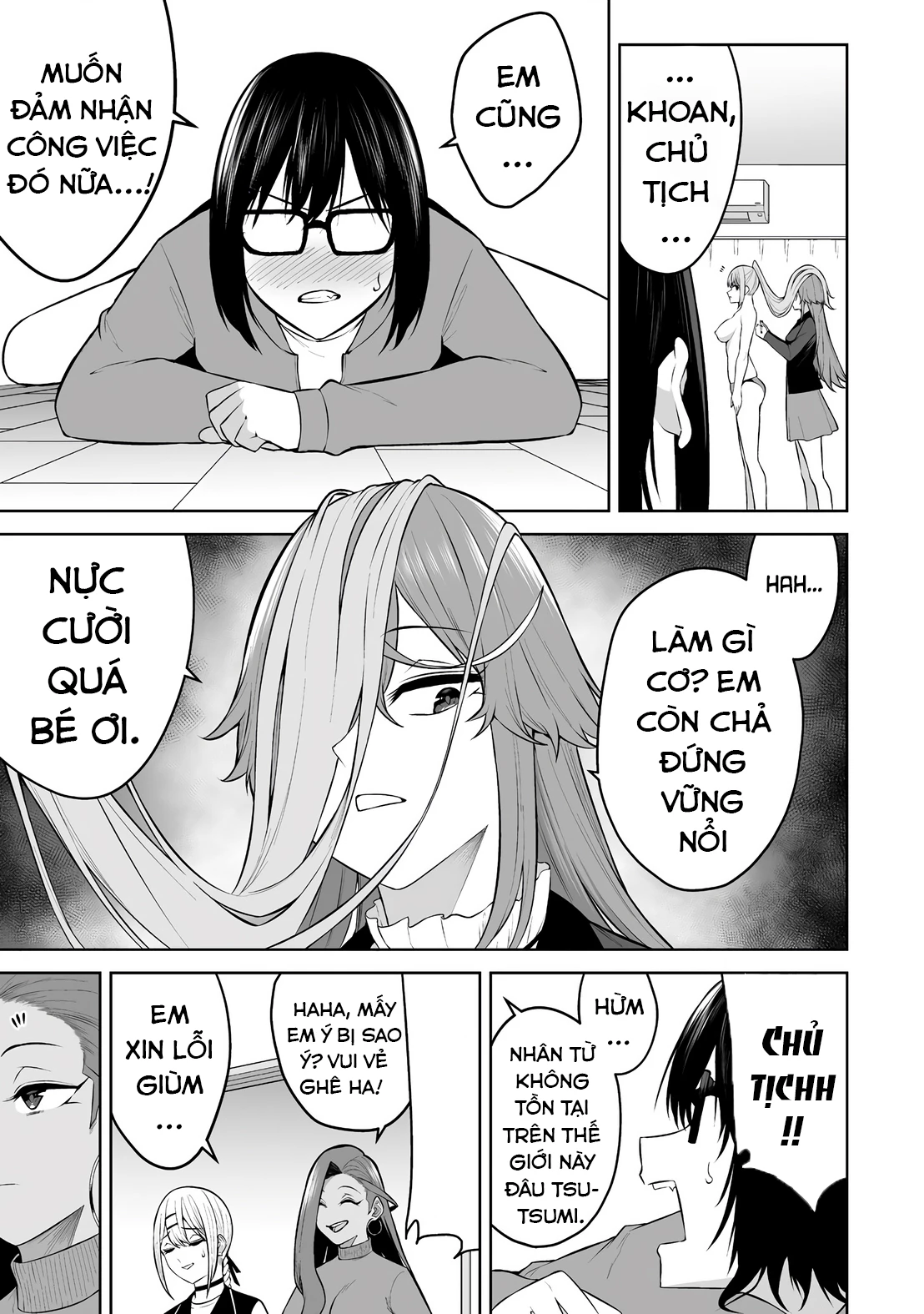 Imaizumin’s House Is A Place For Gals To Gather Chapter 32 - Trang 2