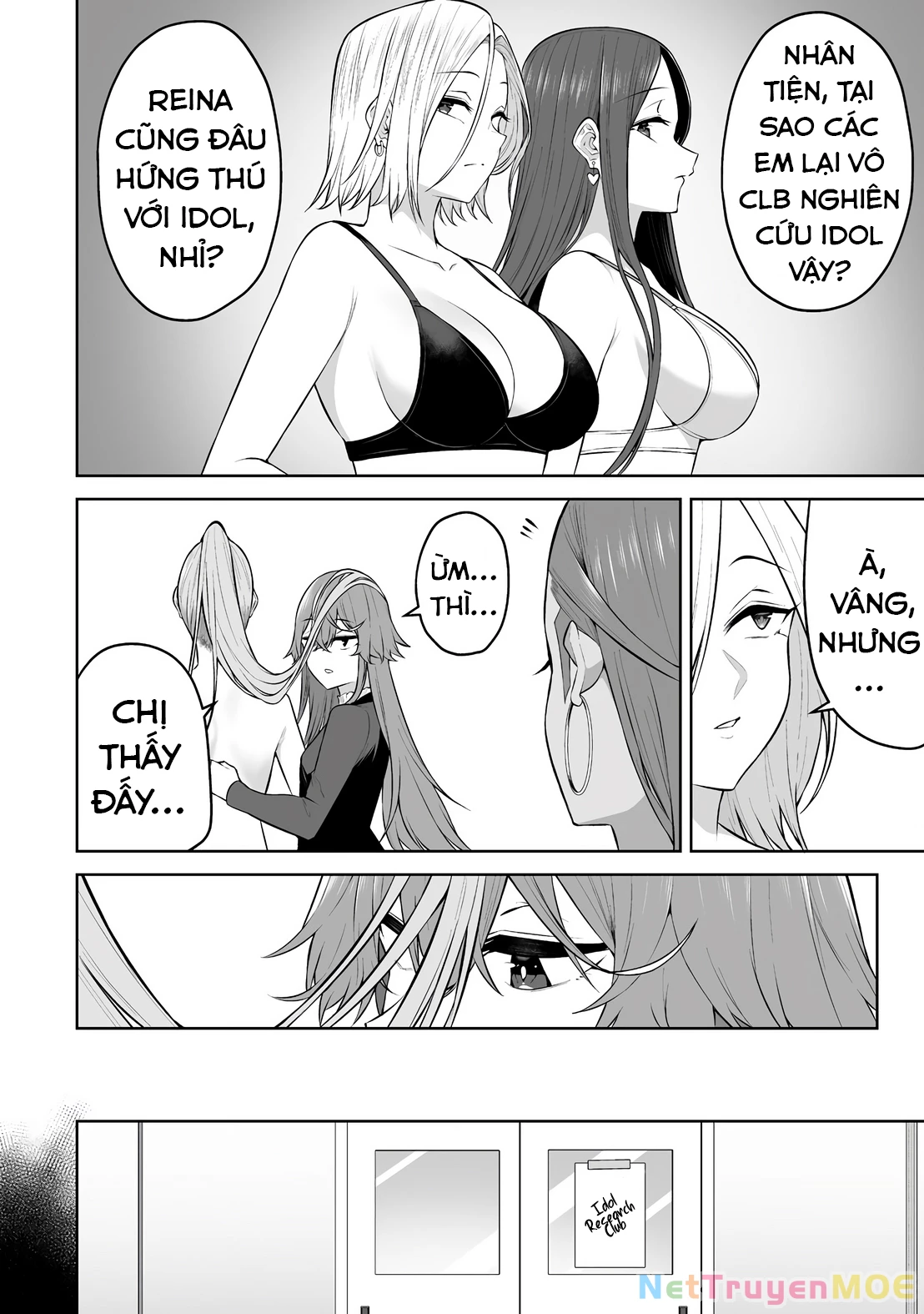 Imaizumin’s House Is A Place For Gals To Gather Chapter 32 - Trang 2