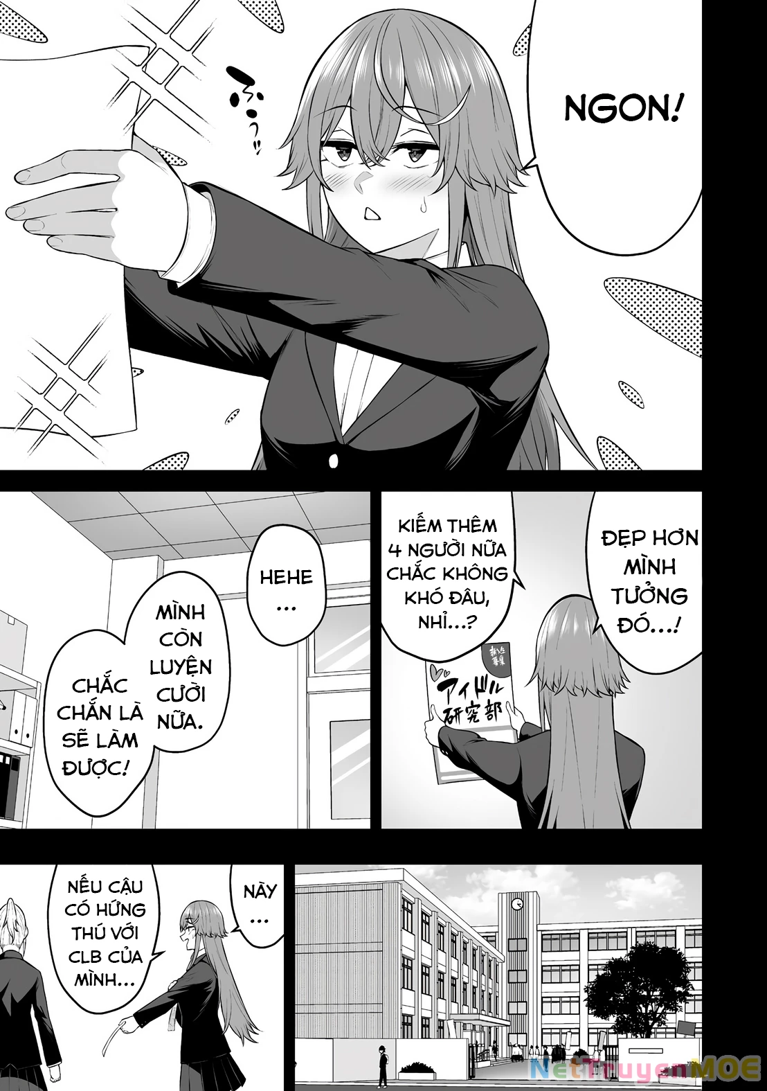 Imaizumin’s House Is A Place For Gals To Gather Chapter 32 - Trang 2