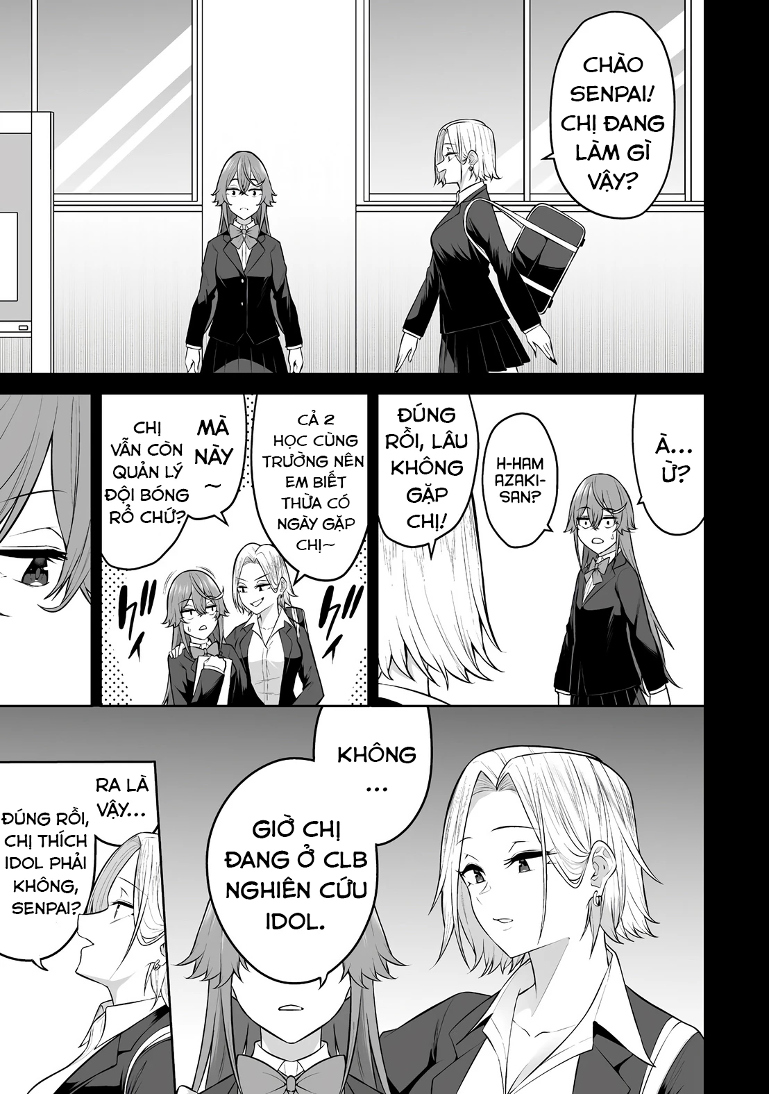 Imaizumin’s House Is A Place For Gals To Gather Chapter 32 - Trang 2