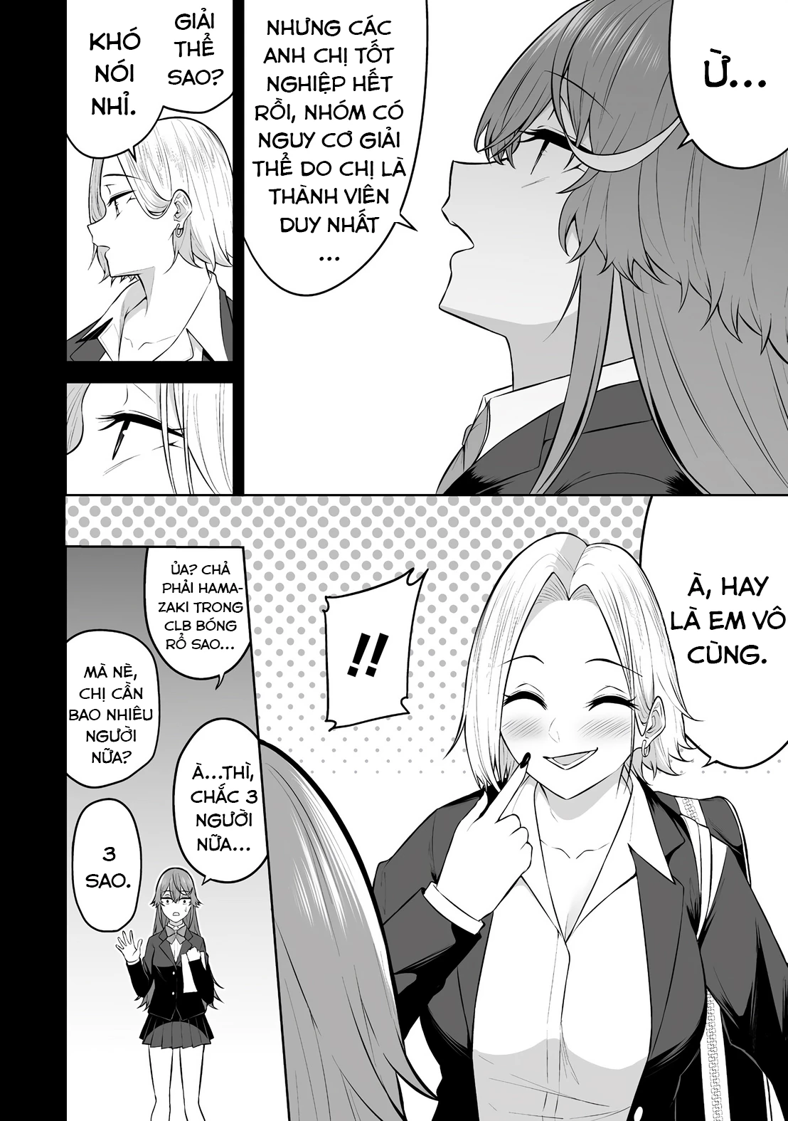 Imaizumin’s House Is A Place For Gals To Gather Chapter 32 - Trang 2