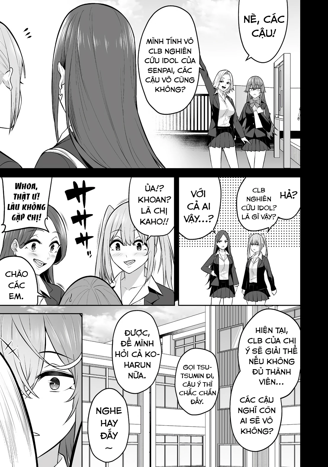 Imaizumin’s House Is A Place For Gals To Gather Chapter 32 - Trang 2