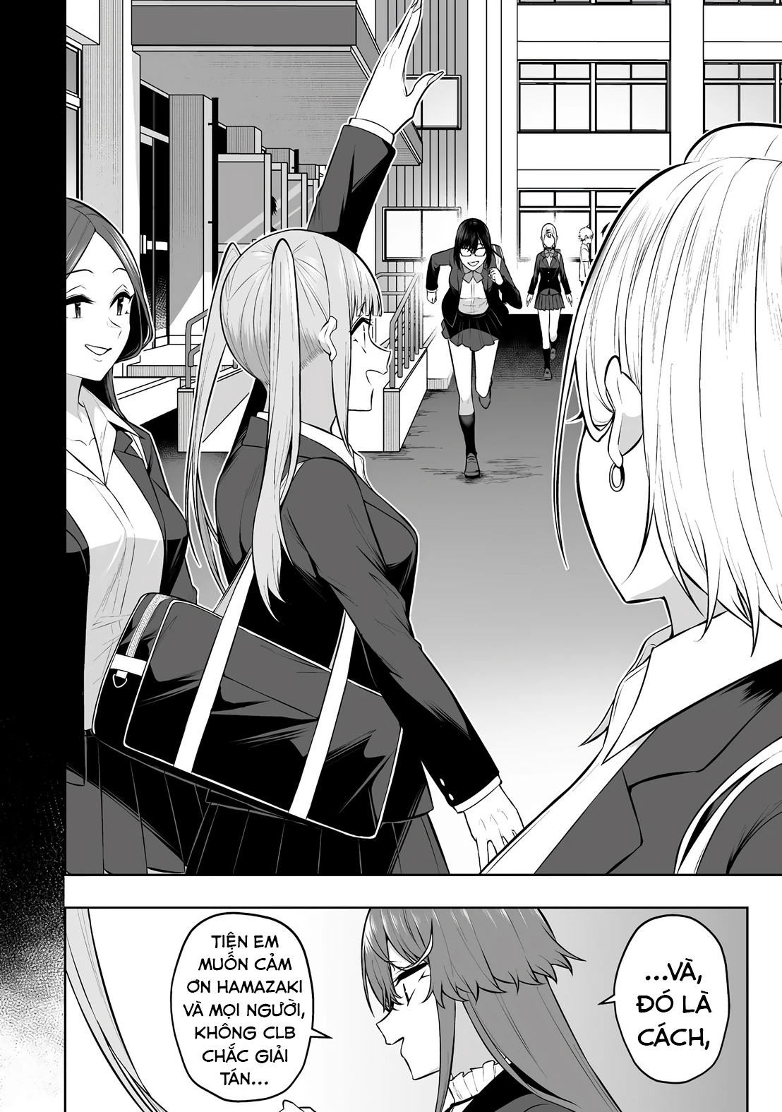 Imaizumin’s House Is A Place For Gals To Gather Chapter 32 - Trang 2