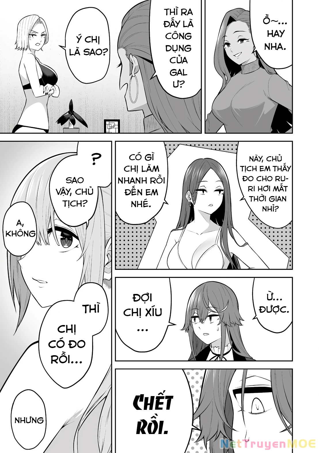 Imaizumin’s House Is A Place For Gals To Gather Chapter 32 - Trang 2
