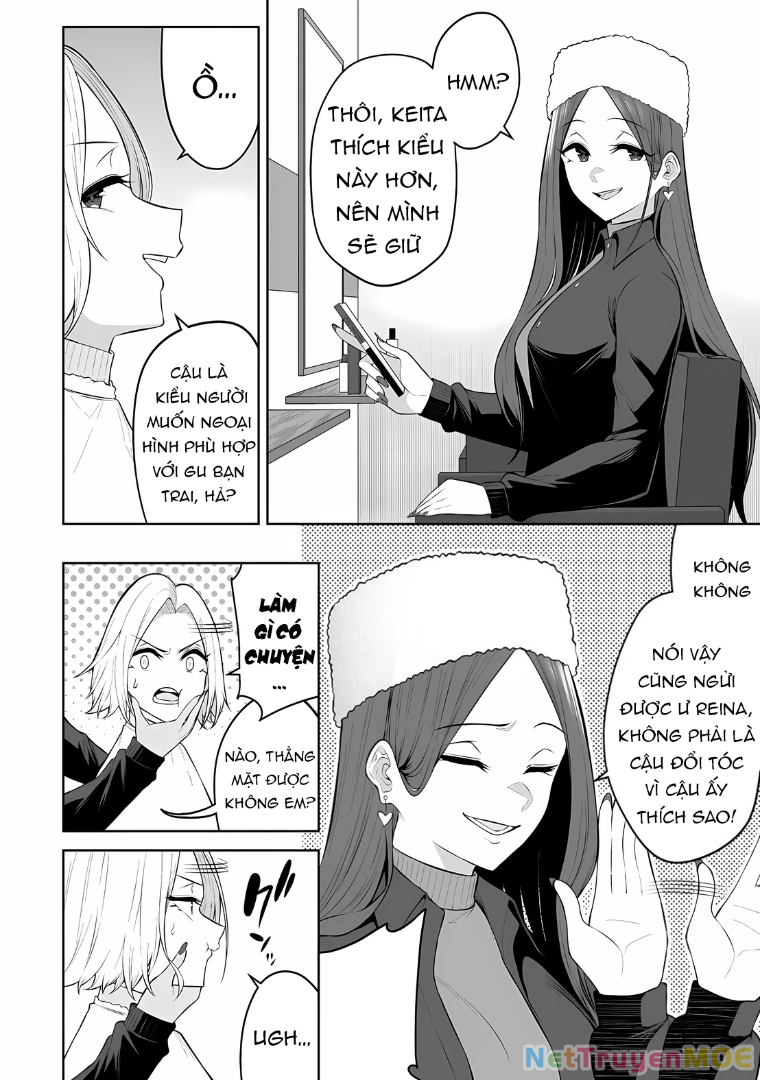 Imaizumin’s House Is A Place For Gals To Gather Chapter 33 - Trang 2