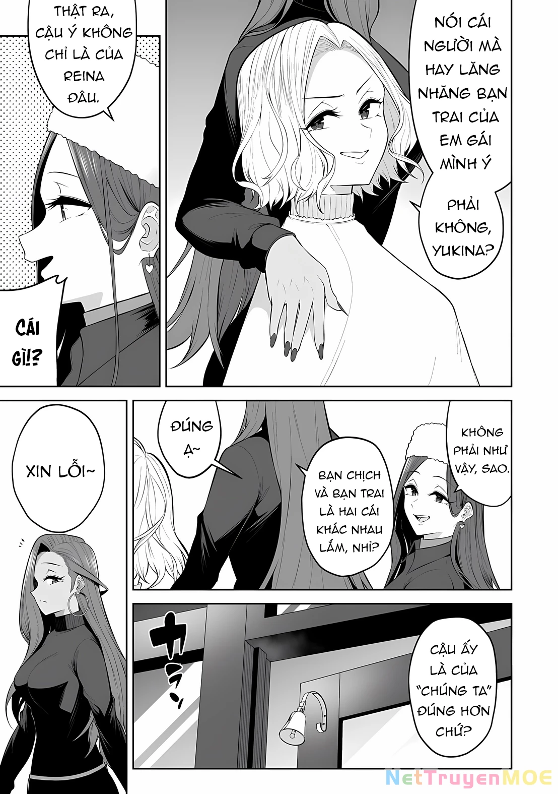 Imaizumin’s House Is A Place For Gals To Gather Chapter 33 - Trang 2