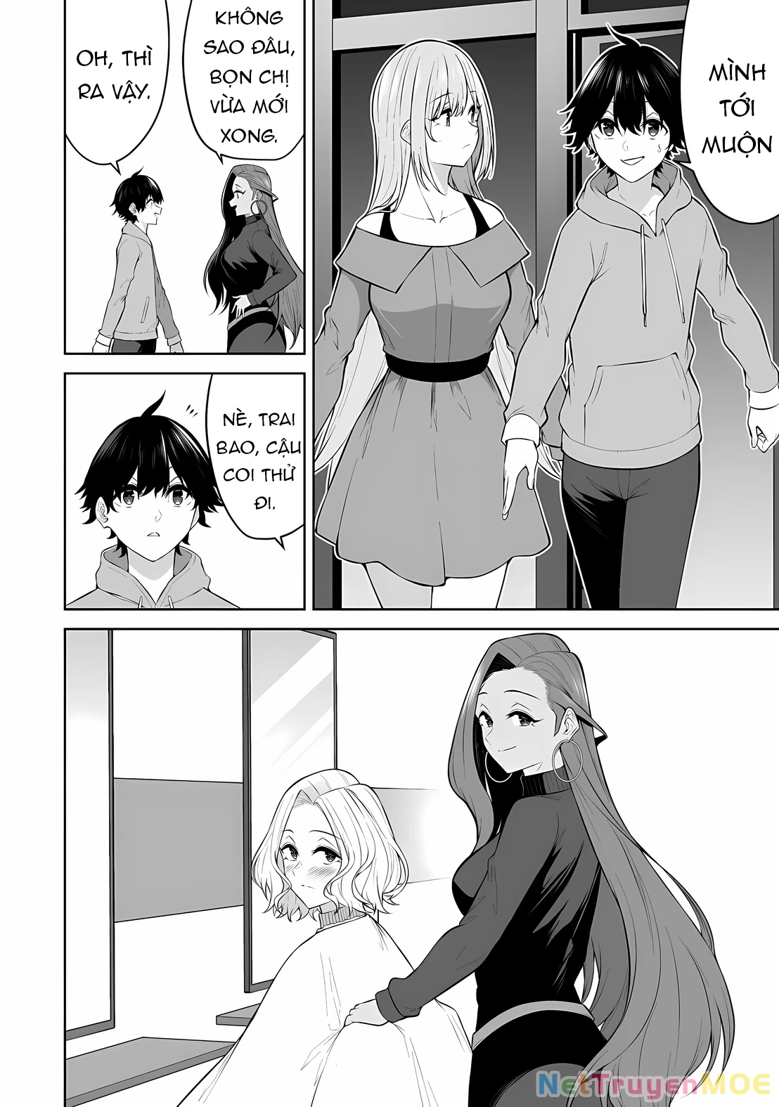 Imaizumin’s House Is A Place For Gals To Gather Chapter 33 - Trang 2