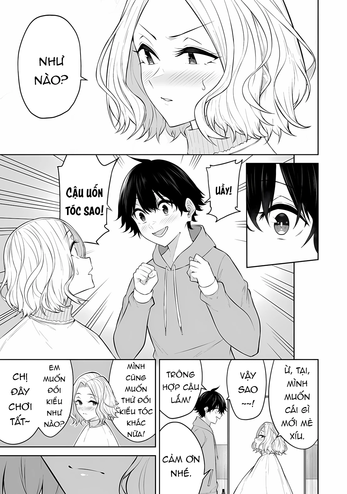 Imaizumin’s House Is A Place For Gals To Gather Chapter 33 - Trang 2