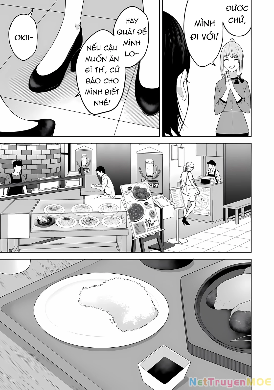 Imaizumin’s House Is A Place For Gals To Gather Chapter 34 - Trang 2