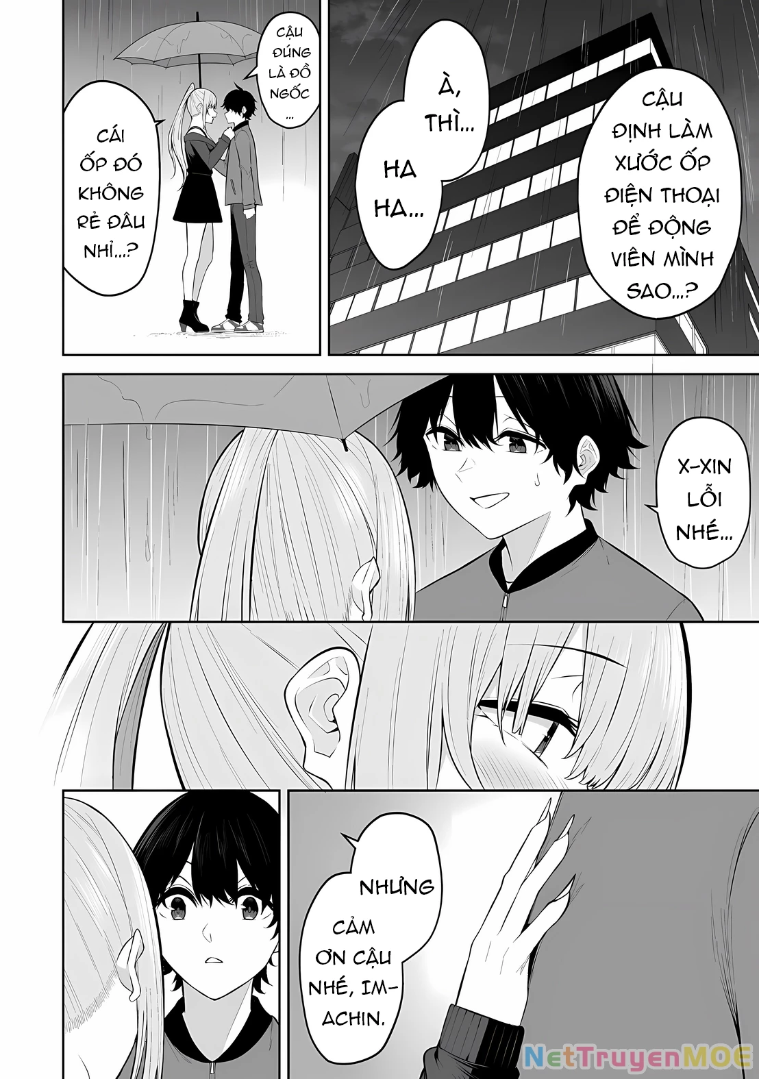 Imaizumin’s House Is A Place For Gals To Gather Chapter 34 - Trang 2