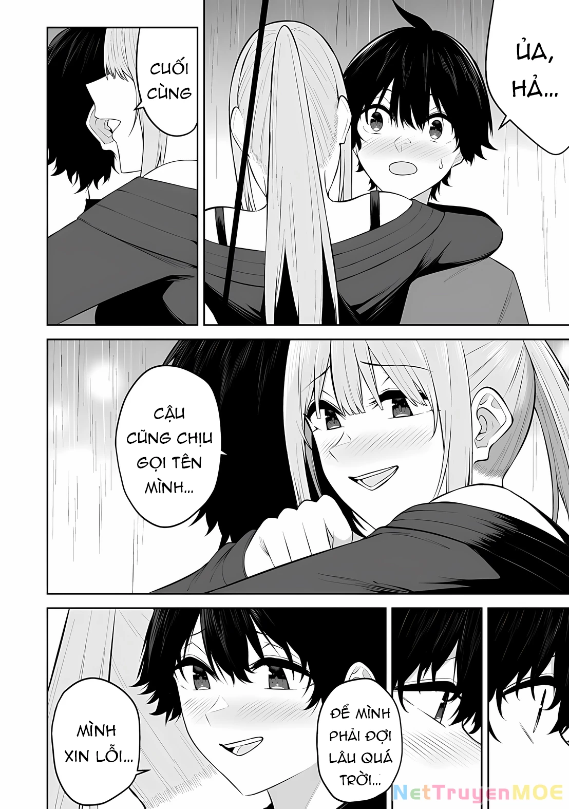 Imaizumin’s House Is A Place For Gals To Gather Chapter 34 - Trang 2