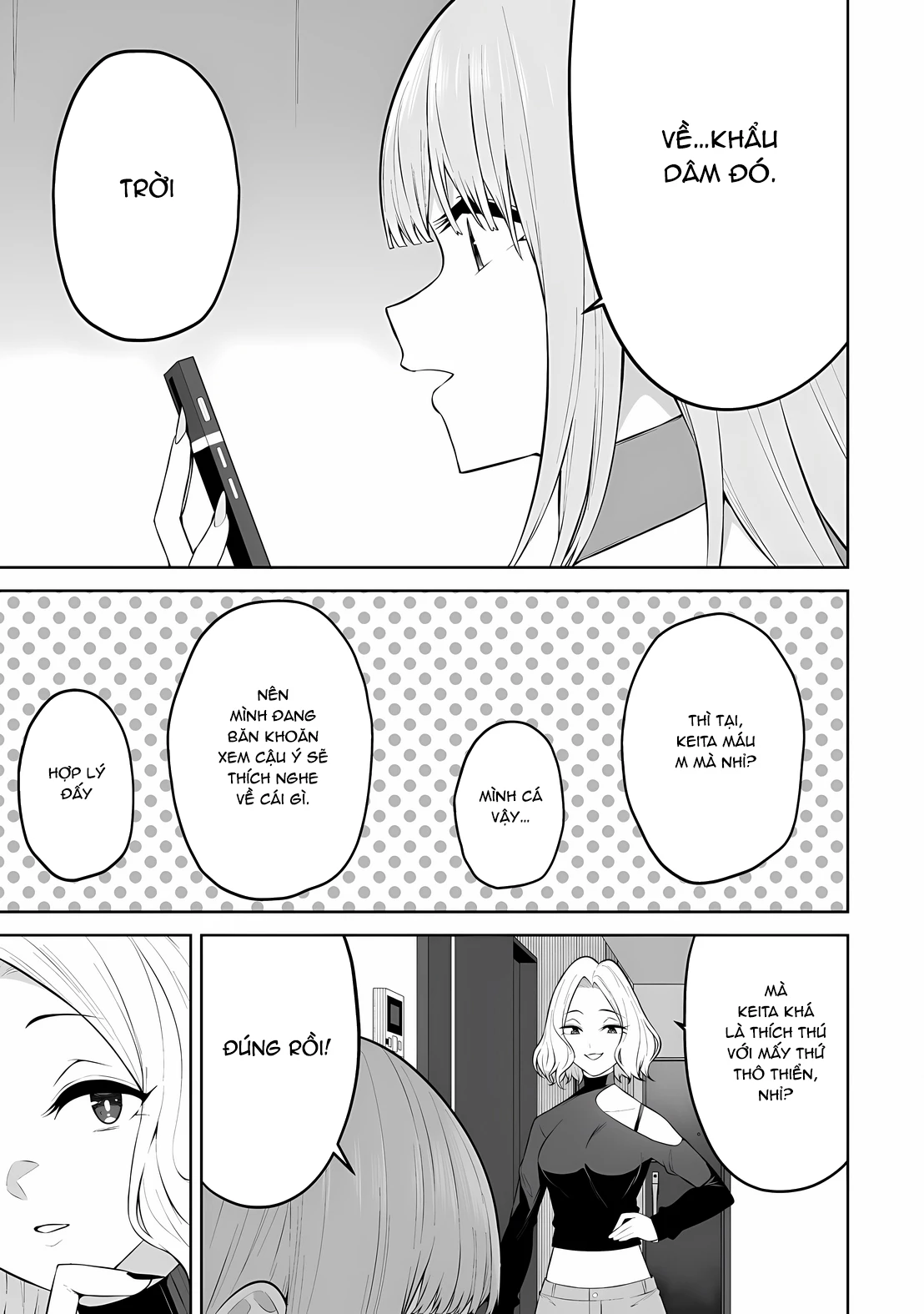 Imaizumin’s House Is A Place For Gals To Gather Chapter 35 - Trang 2