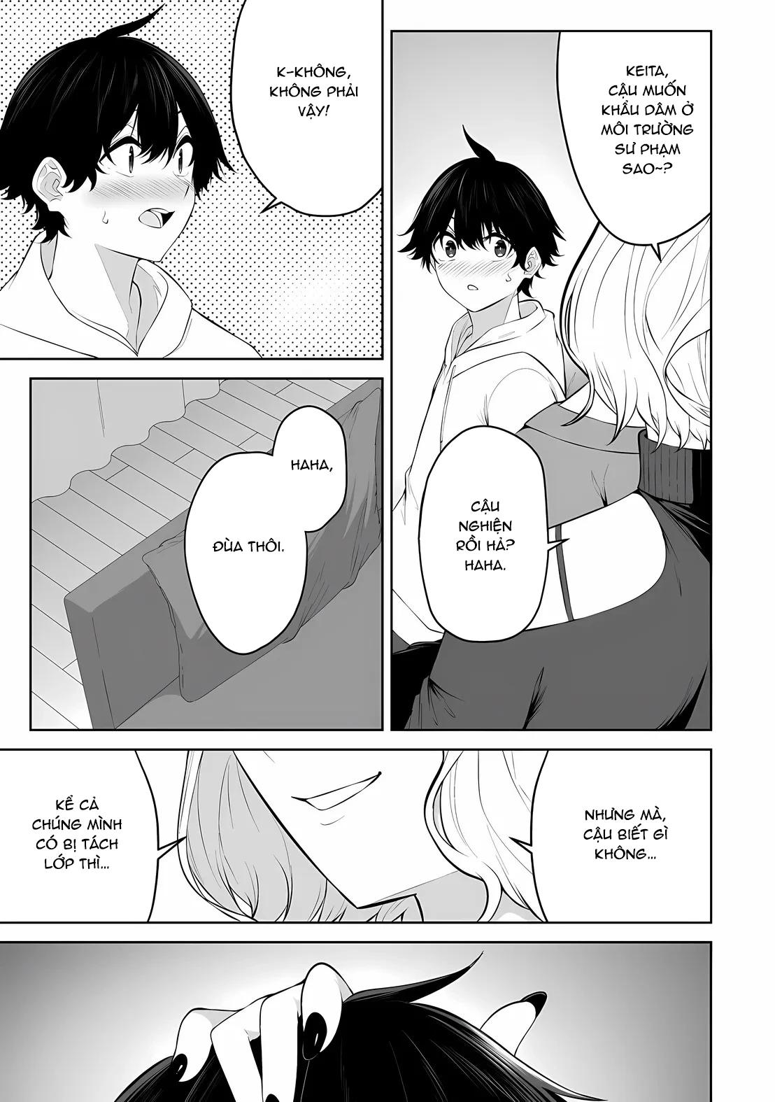 Imaizumin’s House Is A Place For Gals To Gather Chapter 35 - Trang 2