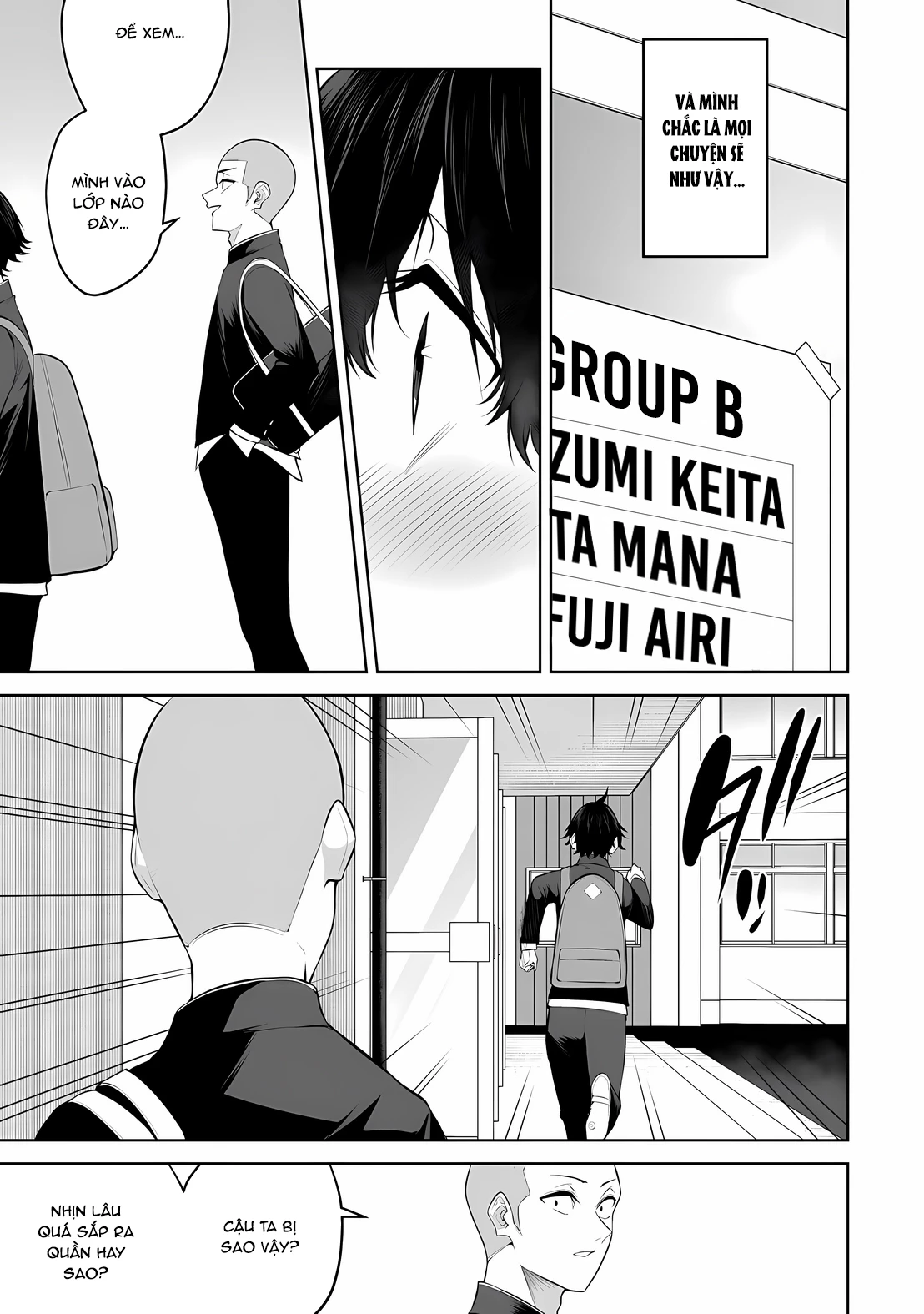 Imaizumin’s House Is A Place For Gals To Gather Chapter 35 - Trang 2