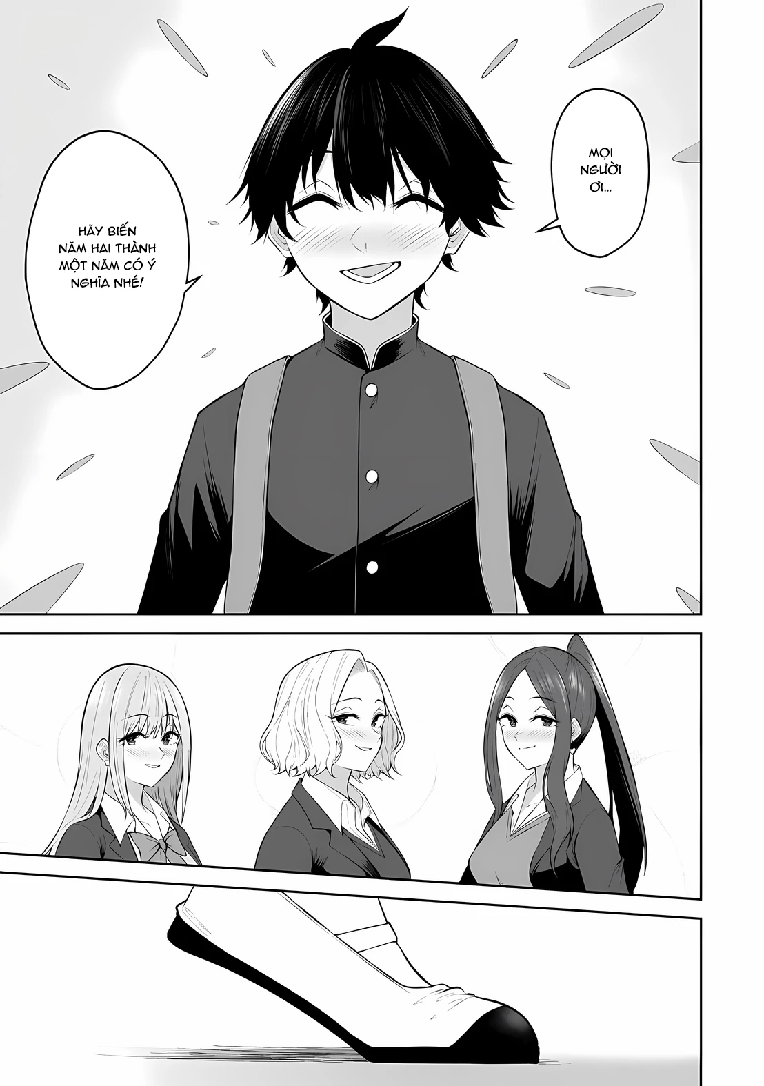 Imaizumin’s House Is A Place For Gals To Gather Chapter 35 - Trang 2