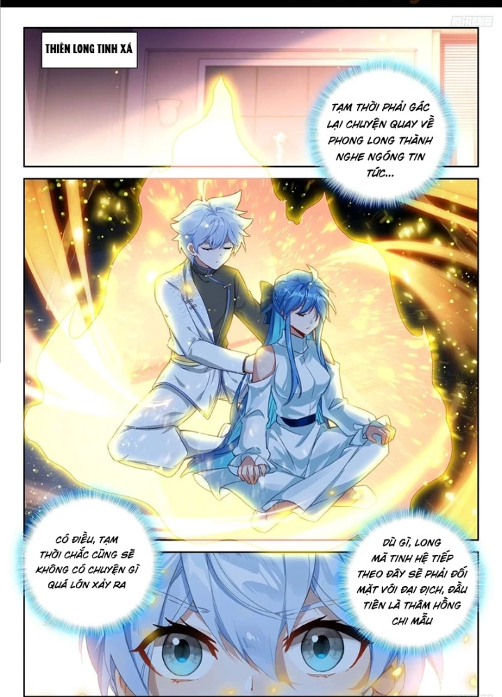 Chung Cực Đấu La Chapter 610 - Next Chapter 611