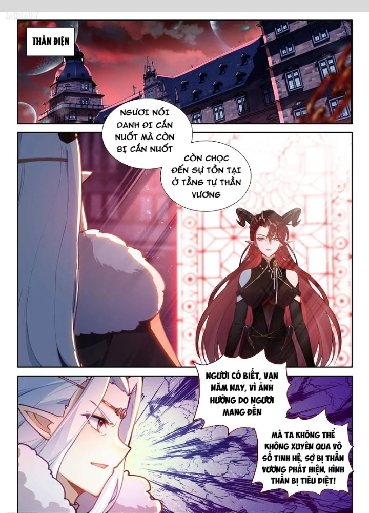 Chung Cực Đấu La Chapter 611 - Next Chapter 612