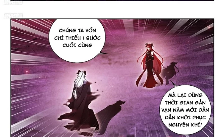 Chung Cực Đấu La Chapter 611 - Next Chapter 612