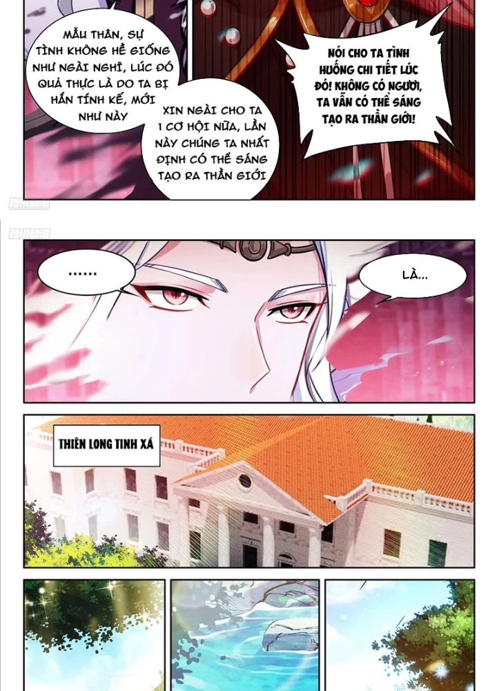 Chung Cực Đấu La Chapter 611 - Next Chapter 612