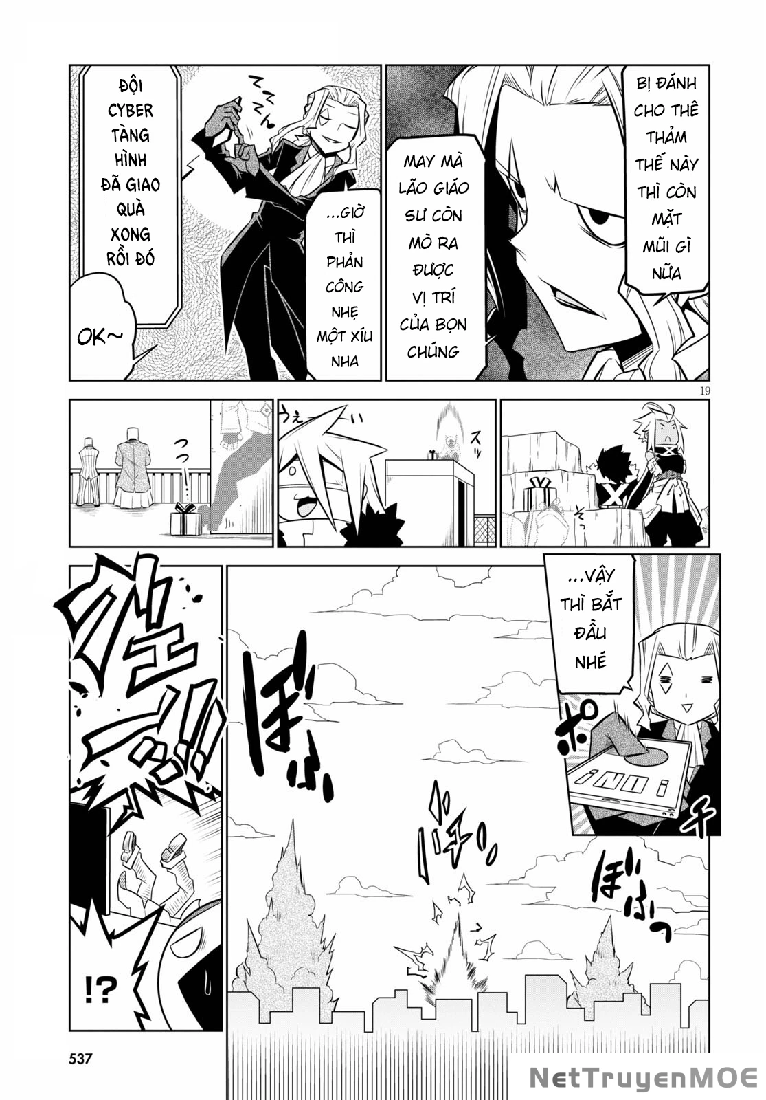 Zannen Jokanbu Black General-San Chapter 137 - Trang 3