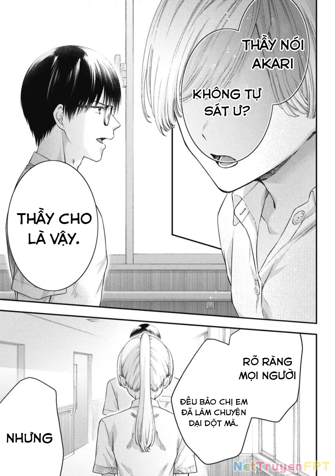 Thầy trò không biết yêu Chapter 74 - Trang 3