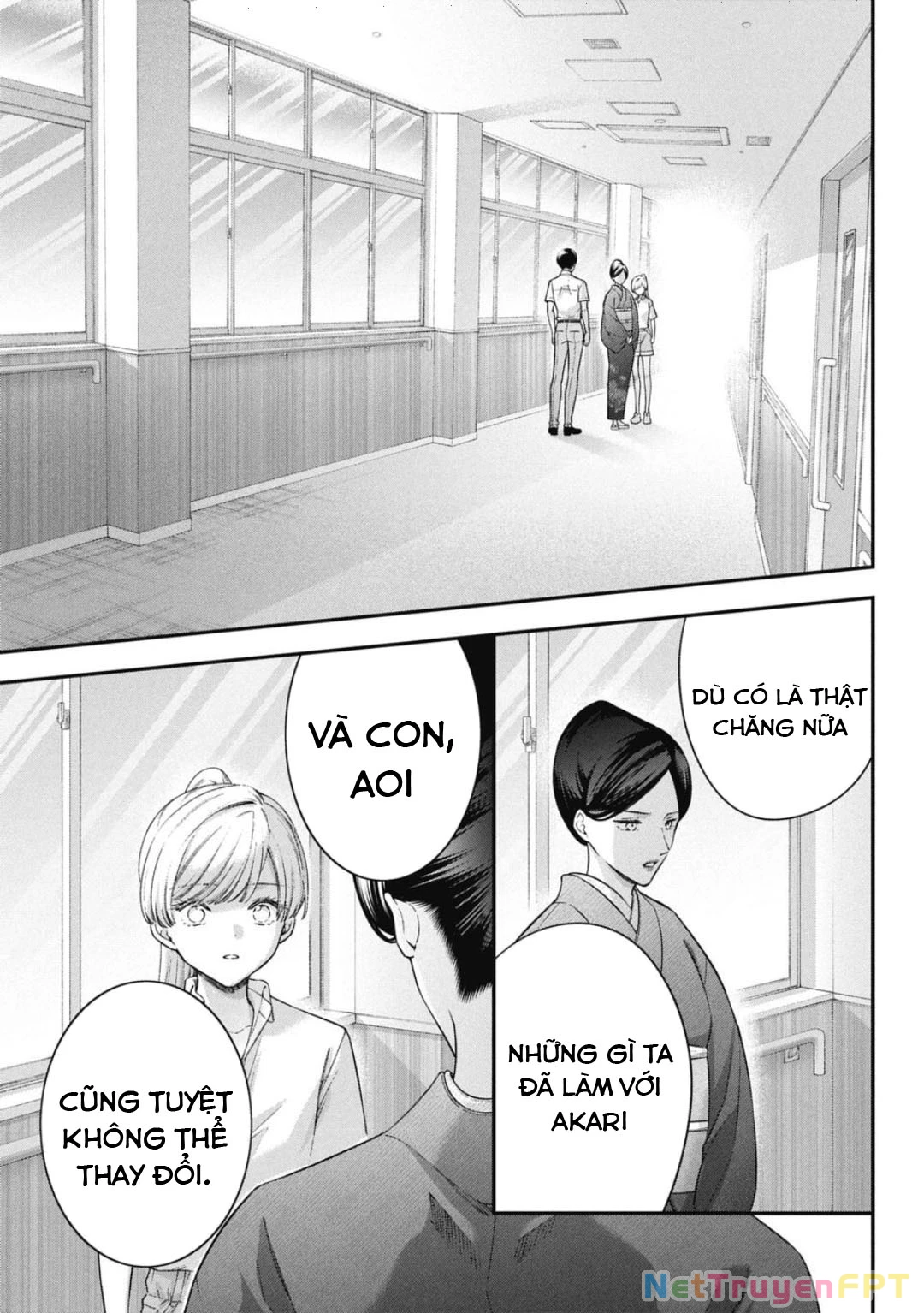 Thầy trò không biết yêu Chapter 74 - Trang 3
