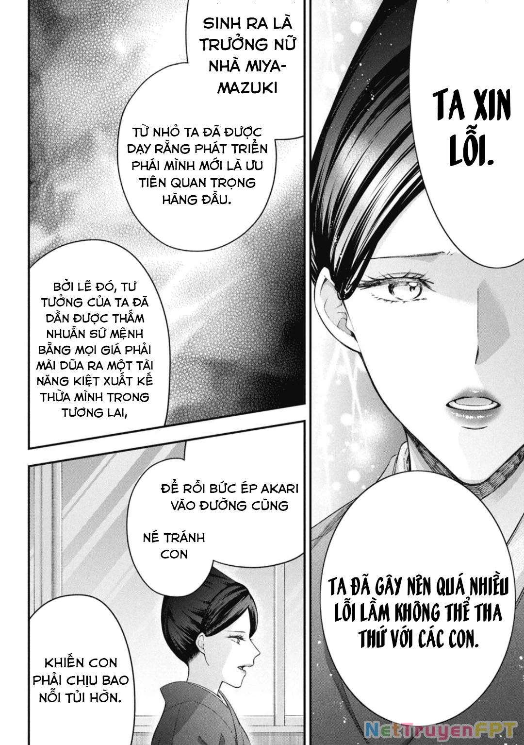 Thầy trò không biết yêu Chapter 74 - Trang 3