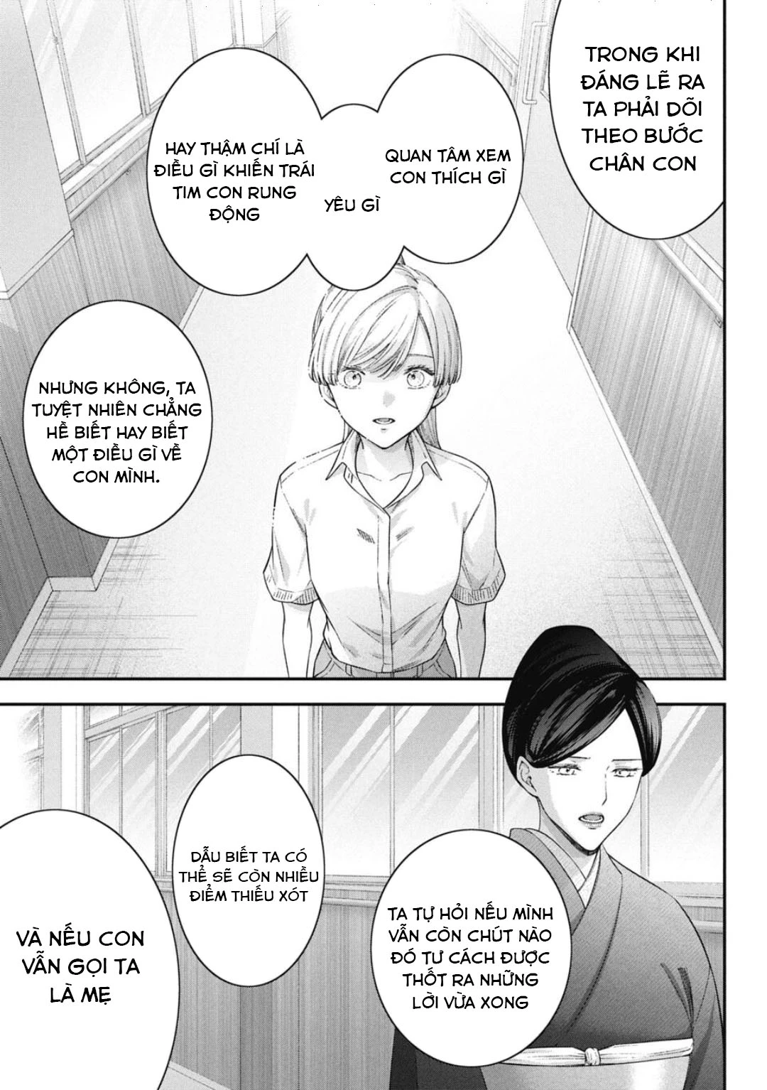 Thầy trò không biết yêu Chapter 74 - Trang 3
