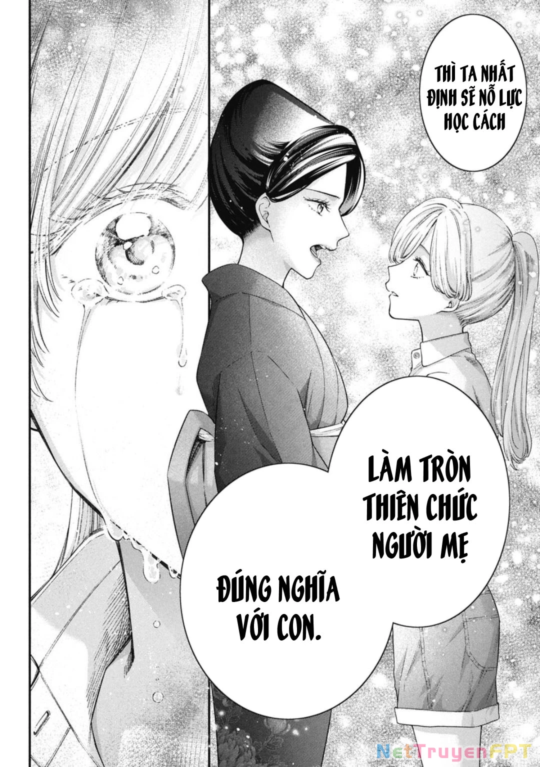 Thầy trò không biết yêu Chapter 74 - Trang 3