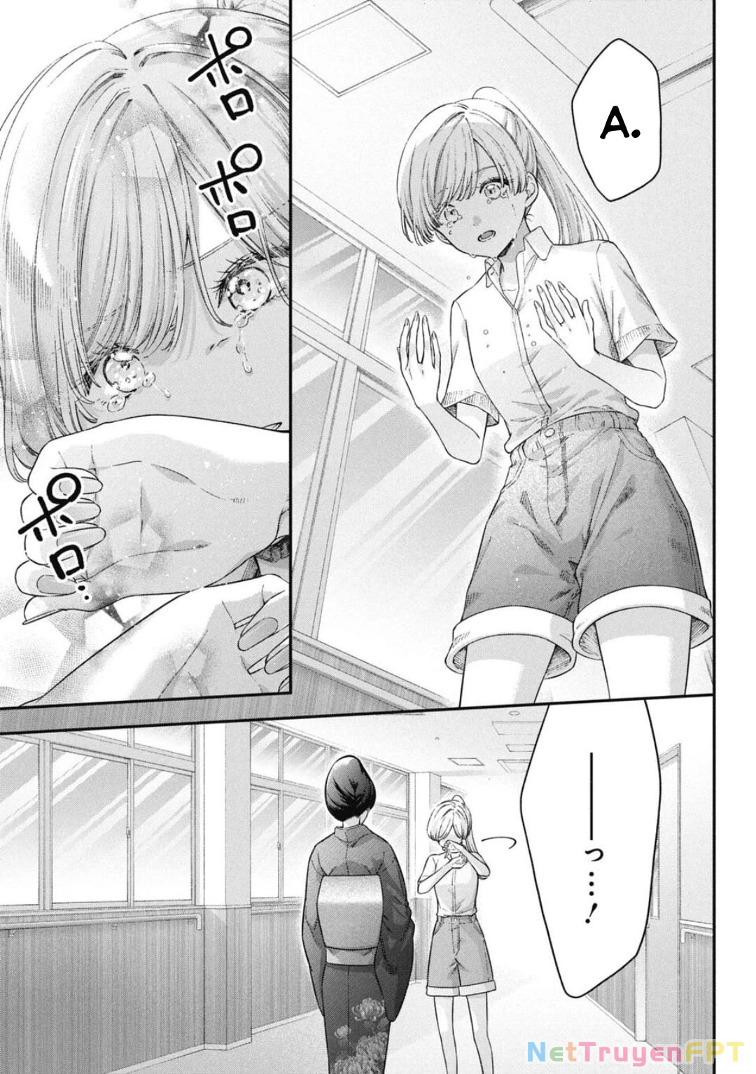 Thầy trò không biết yêu Chapter 74 - Trang 3